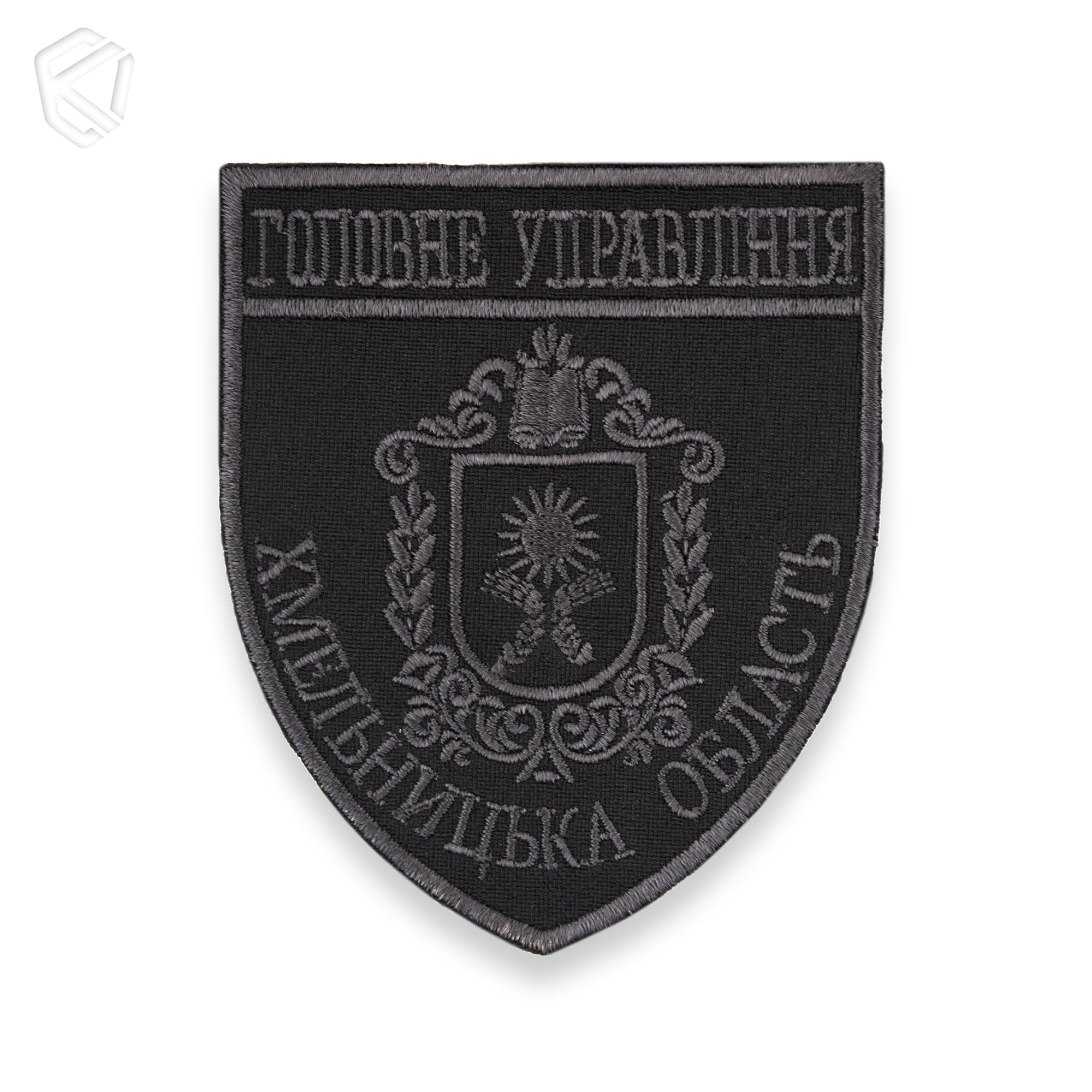 Шеврон "Головне управління Хмельницька область"