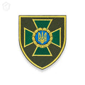 Шеврон "хрест ДПСУ"
