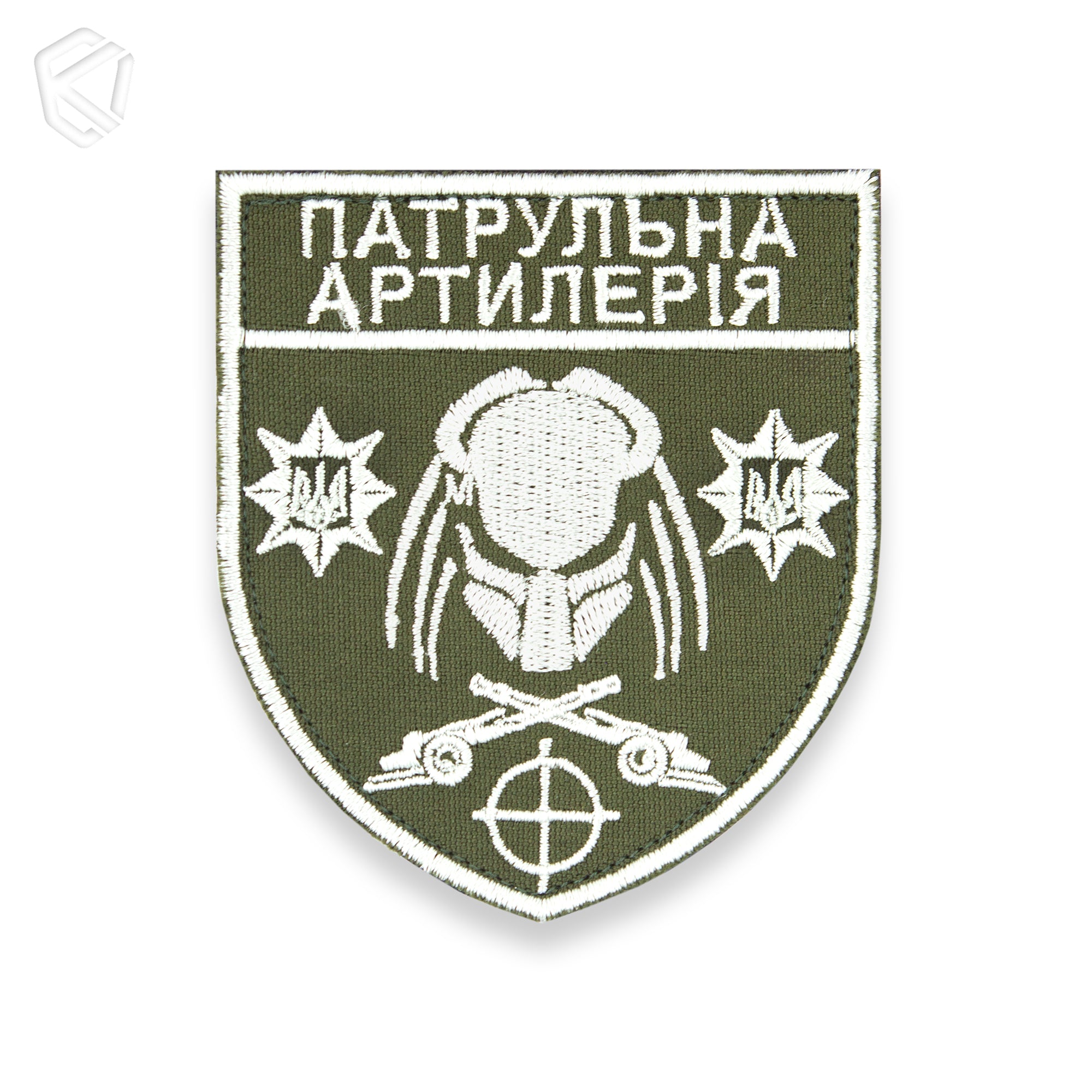 Шеврон "Патрульна артилерія"