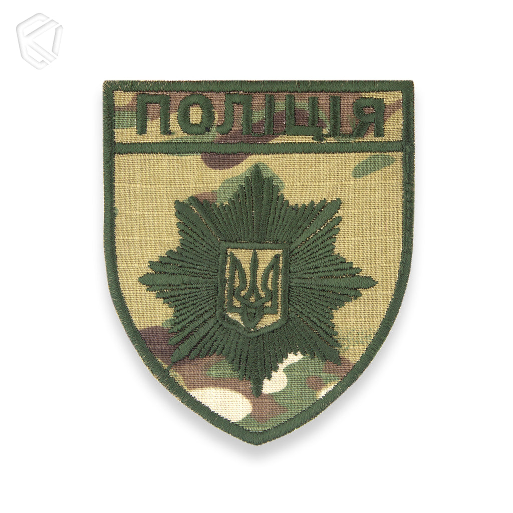 Шеврон "Поліція"