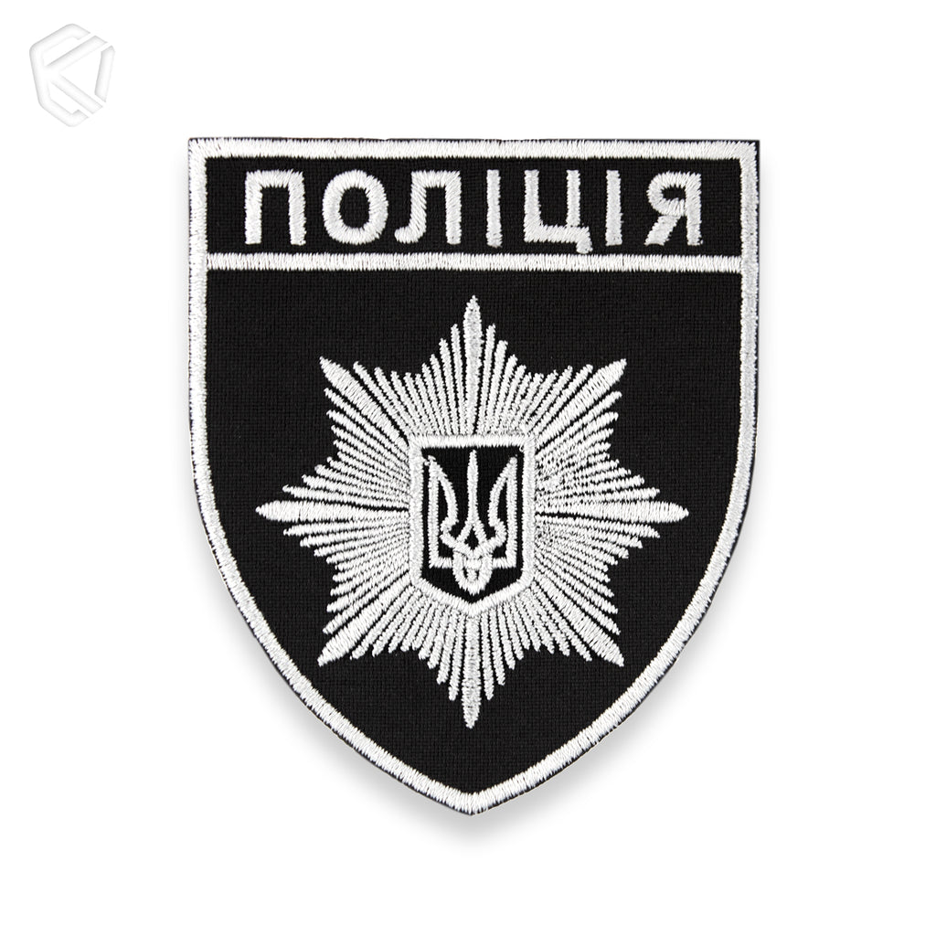 Шеврон "Поліція"