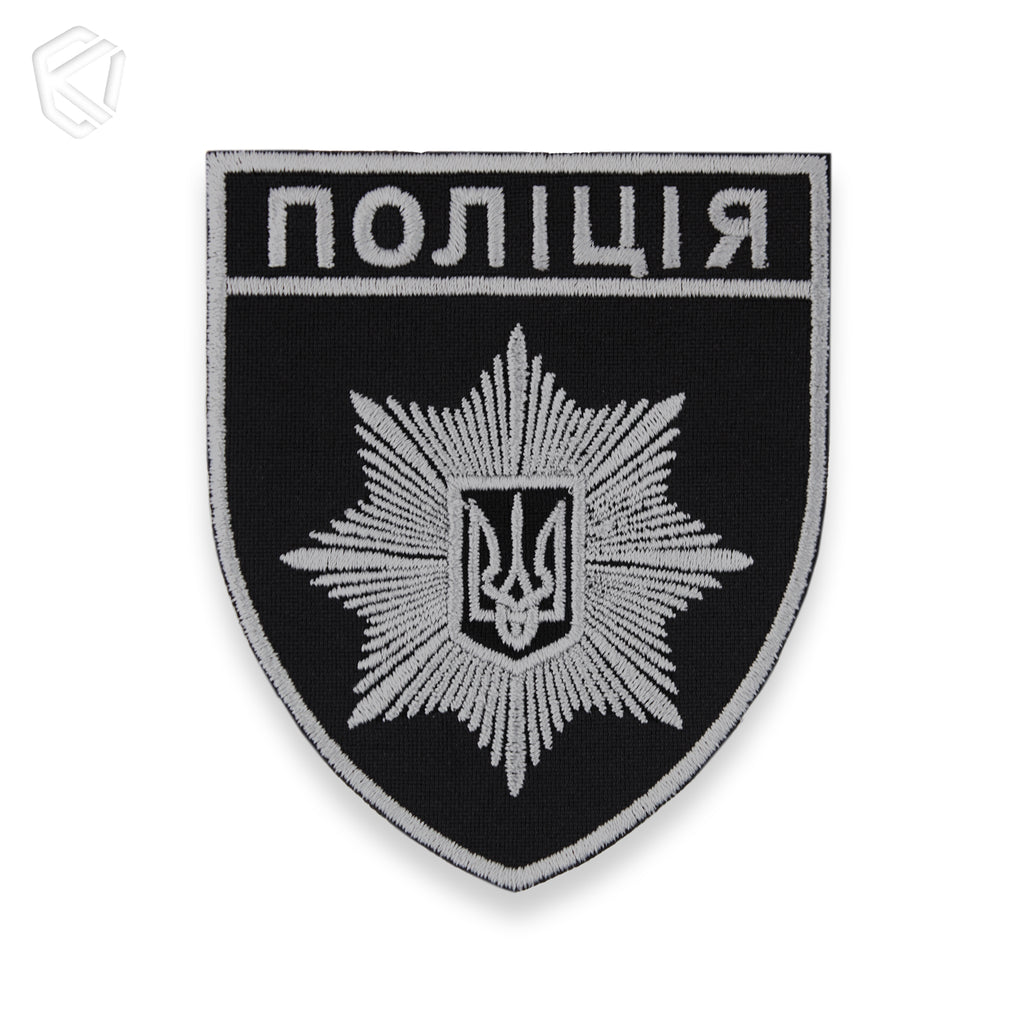 Шеврон "Поліція"