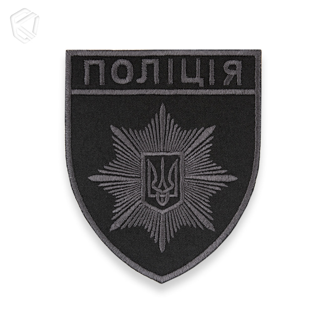 Шеврон "Поліція"