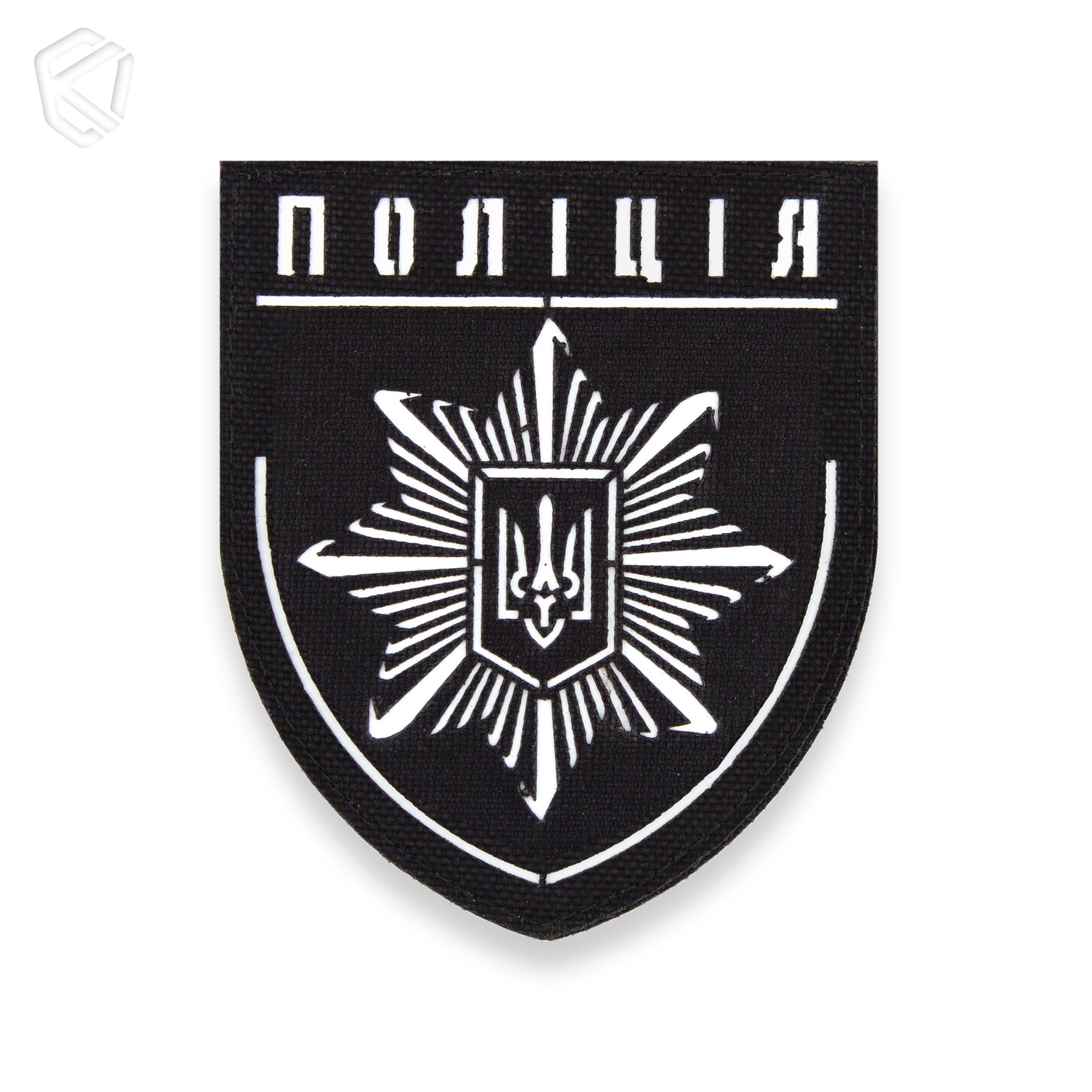 Шеврон "Поліція"