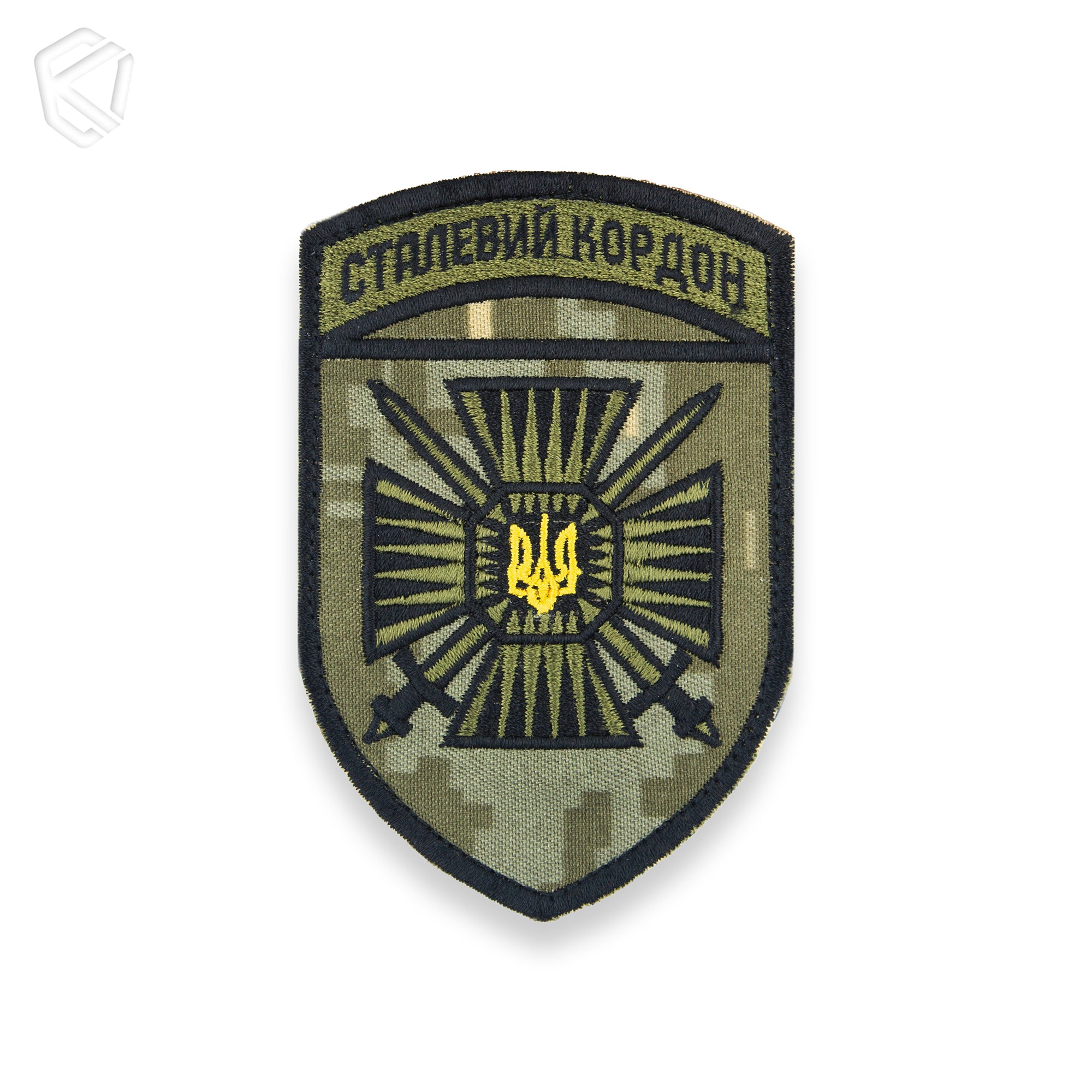 Шеврон "Сталевий кордон"