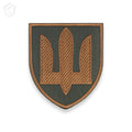 Шеврон тризуб "Медична служба"