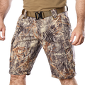 Шорти Ranger Twill(80/20) Татарське зілля