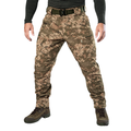 Штани SoftShell Vent 2.0 Піксель