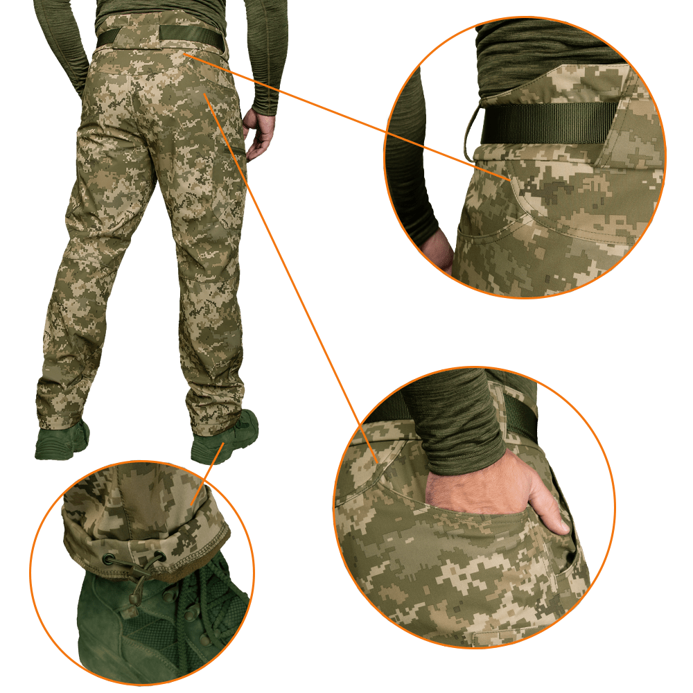 Штани SoftShell Vent Піксель
