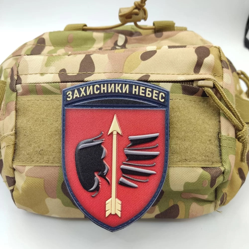 Шеврон ПВХ ЗСУ 160 одеська ЗРБ Захисники небес
