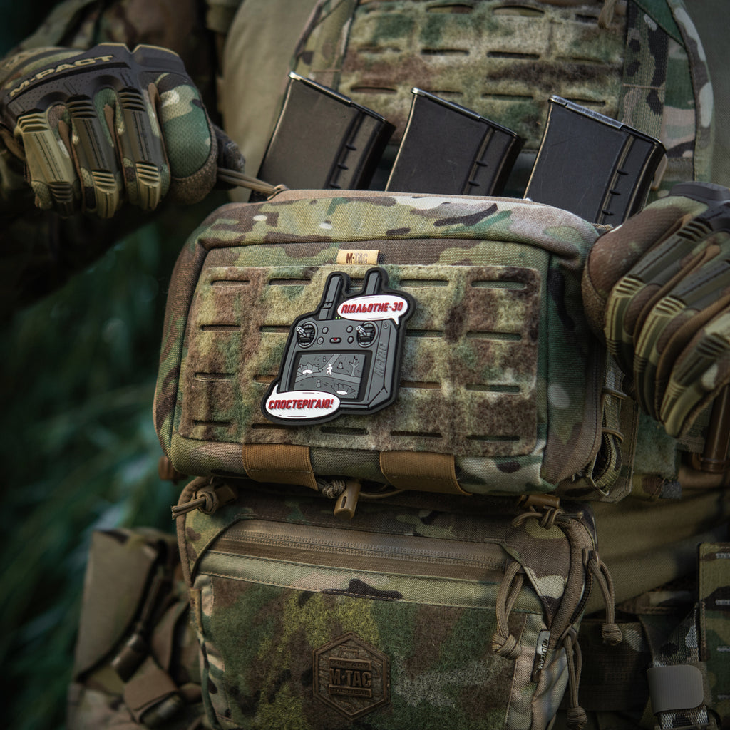 M-Tac нашивка Підльотне 30 (PVC) gray