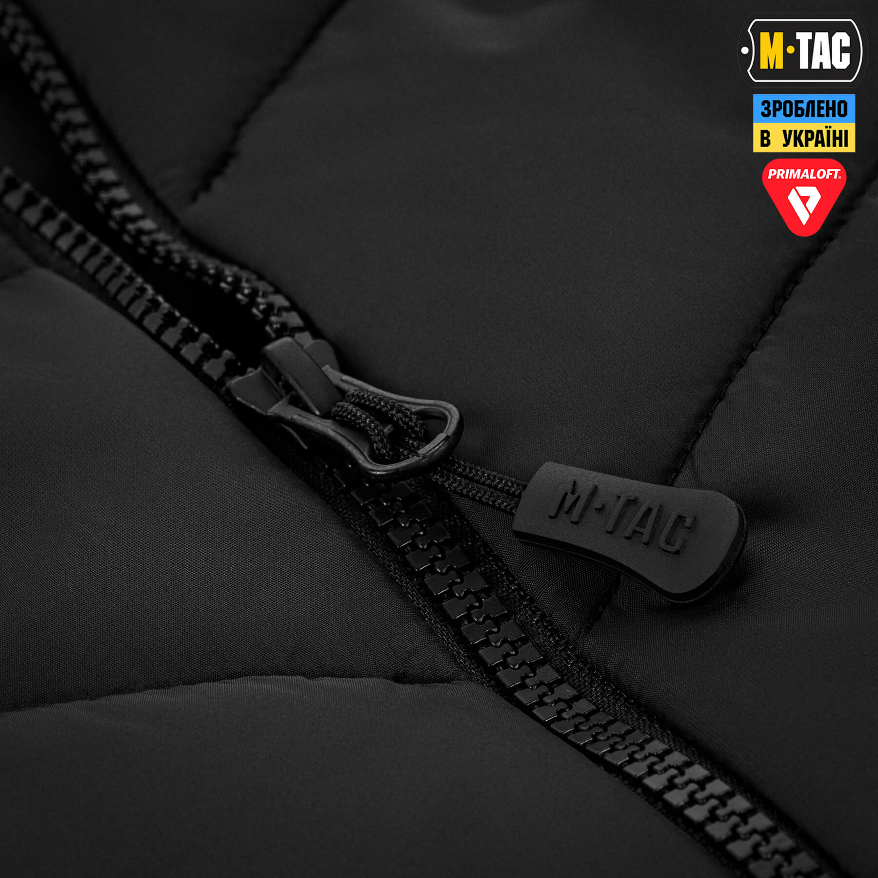 M-Tac жилет Витязь Gen.II Primaloft Black