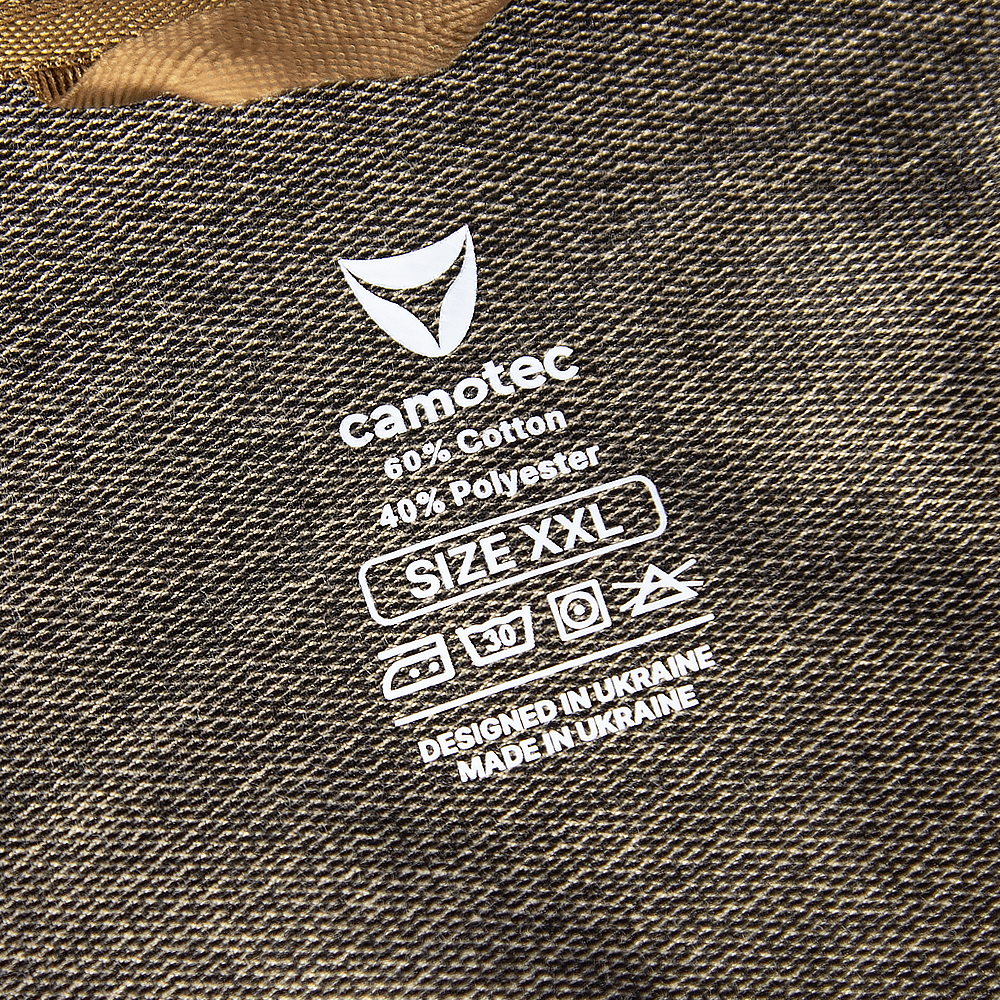 Спортивний костюм FitPro Zip LT MC
