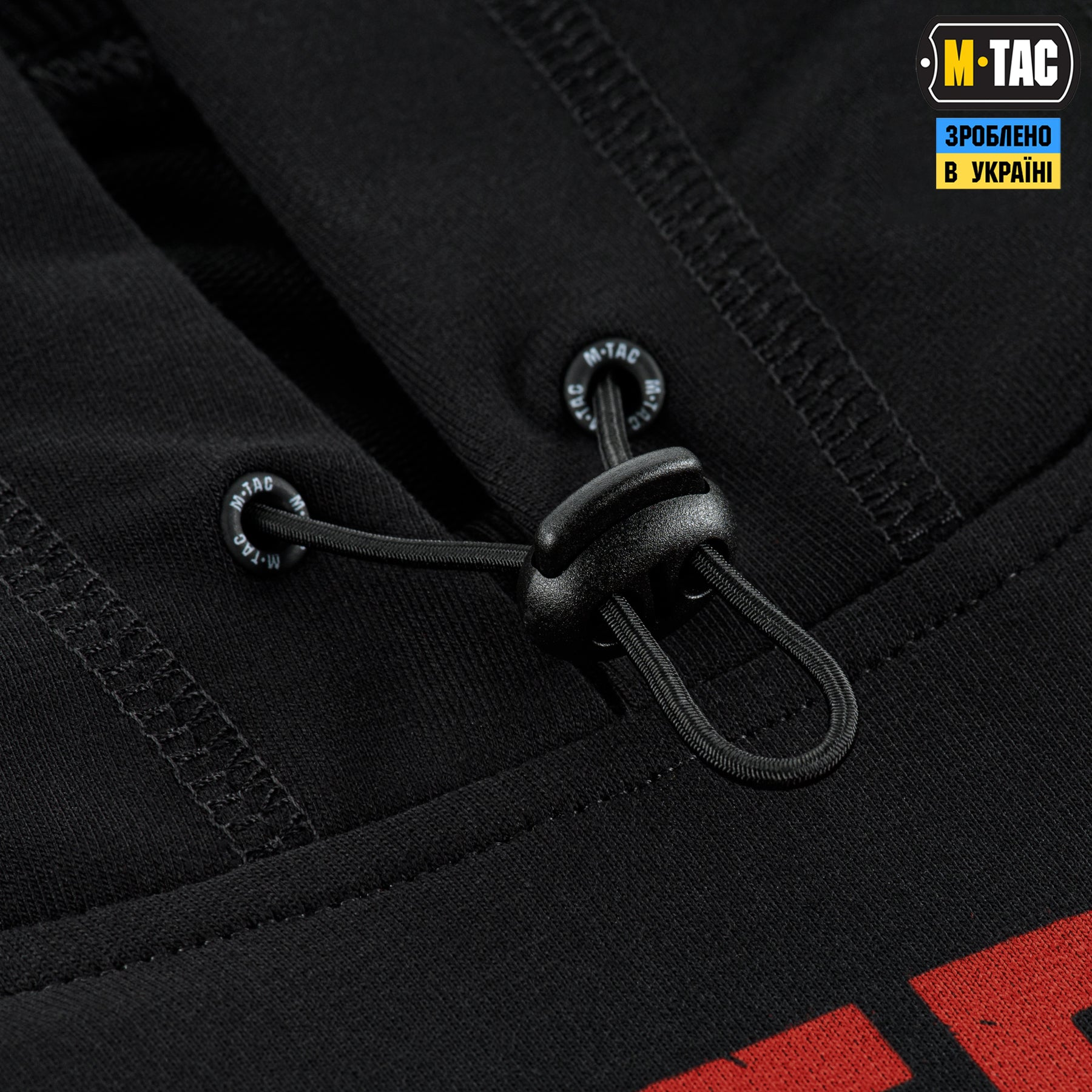 M-Tac кофта Hoodie Freedom Black