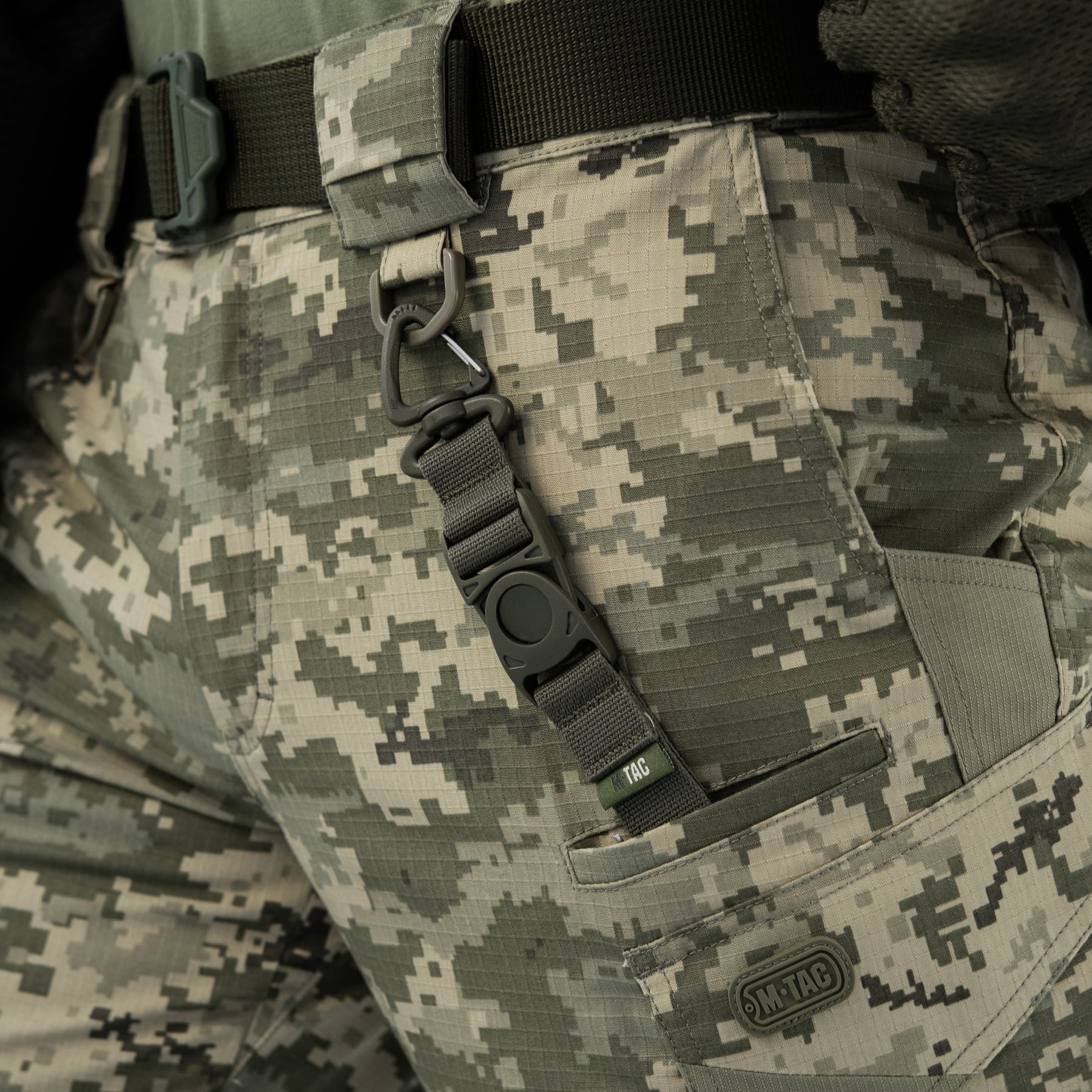 M-Tac Key Holder Elite Ranger Green
