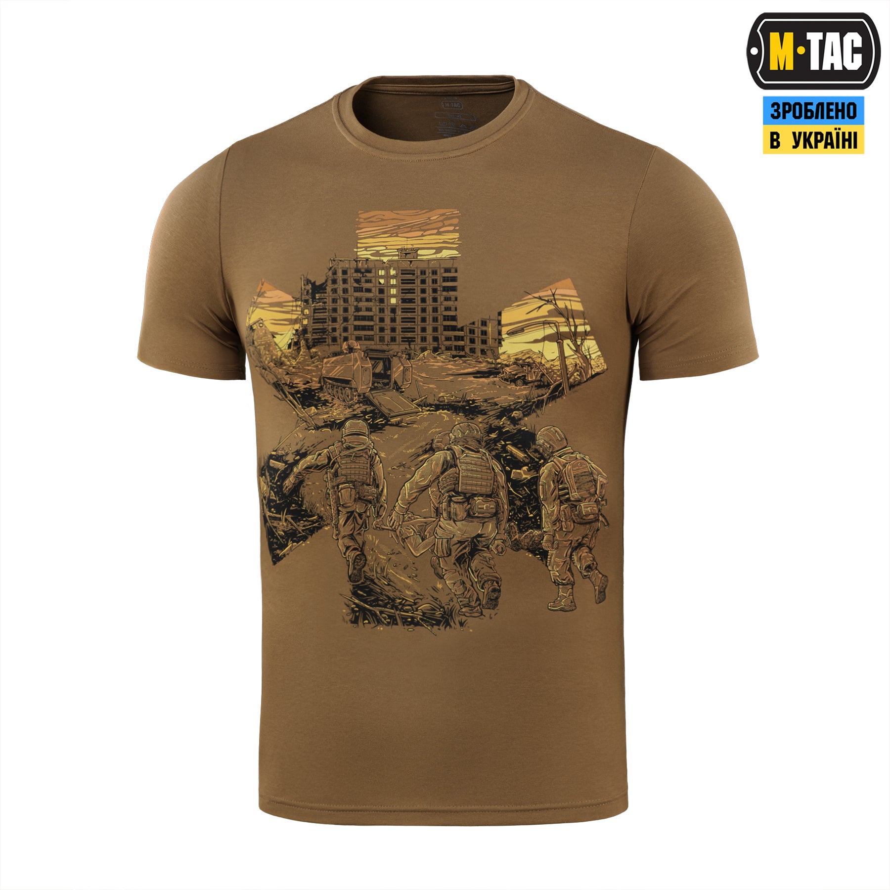 M-Tac футболка EVAC Coyote Brown