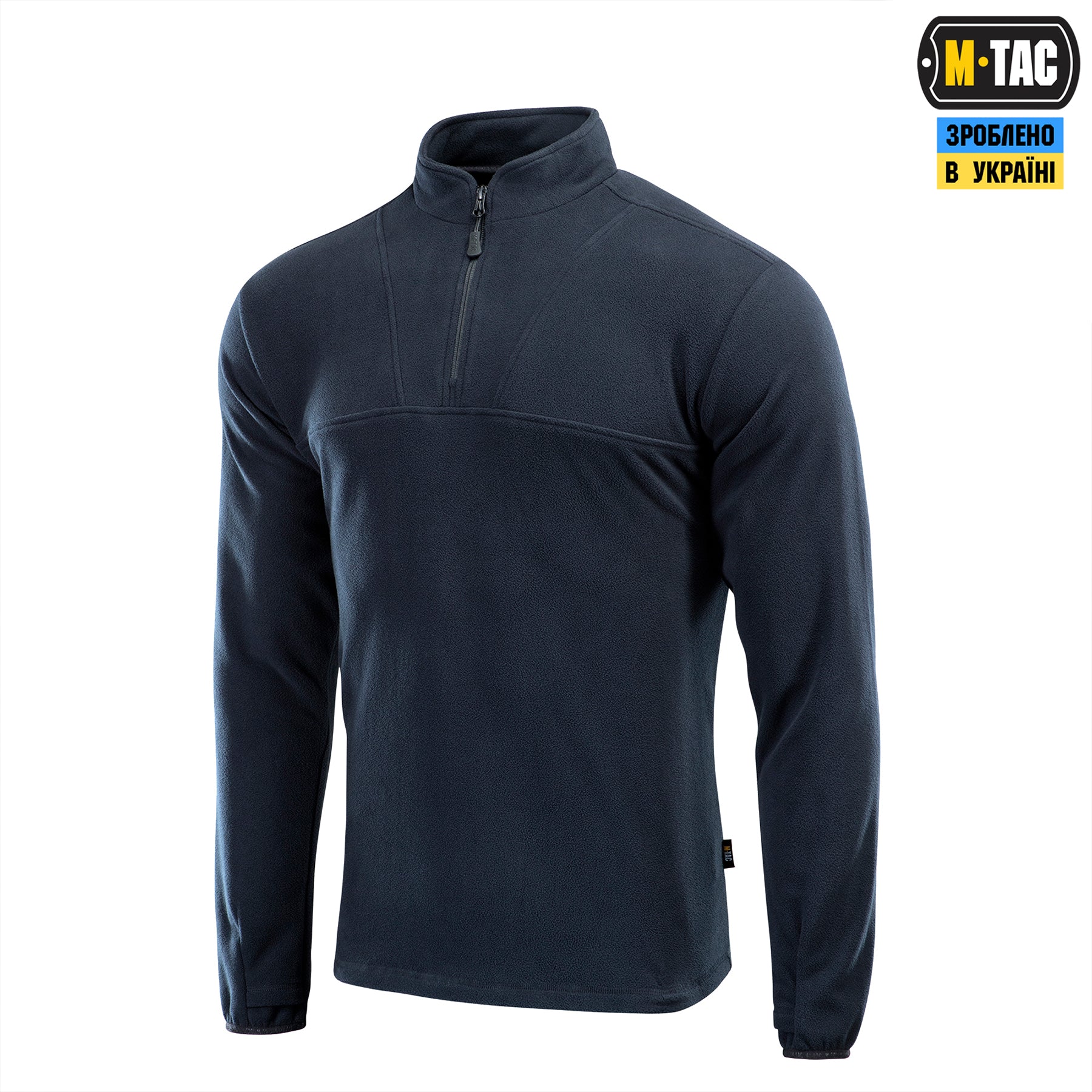 M-Tac кофта Delta Fleece Dark Navy Blue
