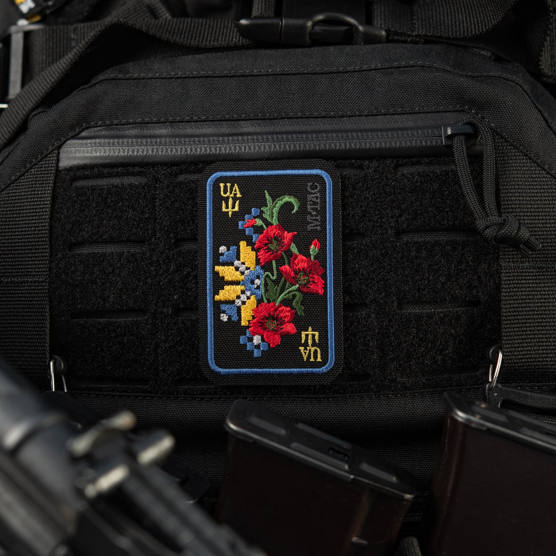 M-Tac нашивка Орнамент Мак (вишивка) Black/Yellow/Blue