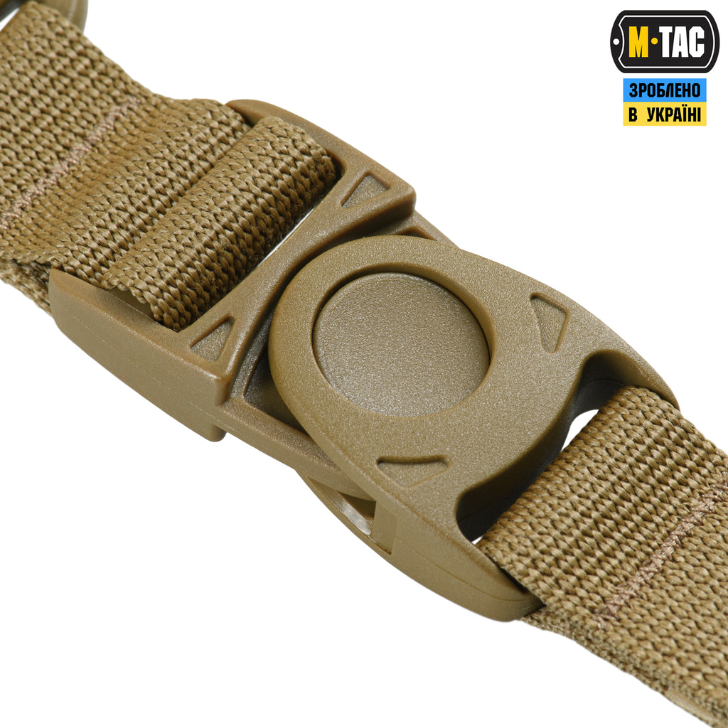 M-Tac Key Holder Elite Coyote