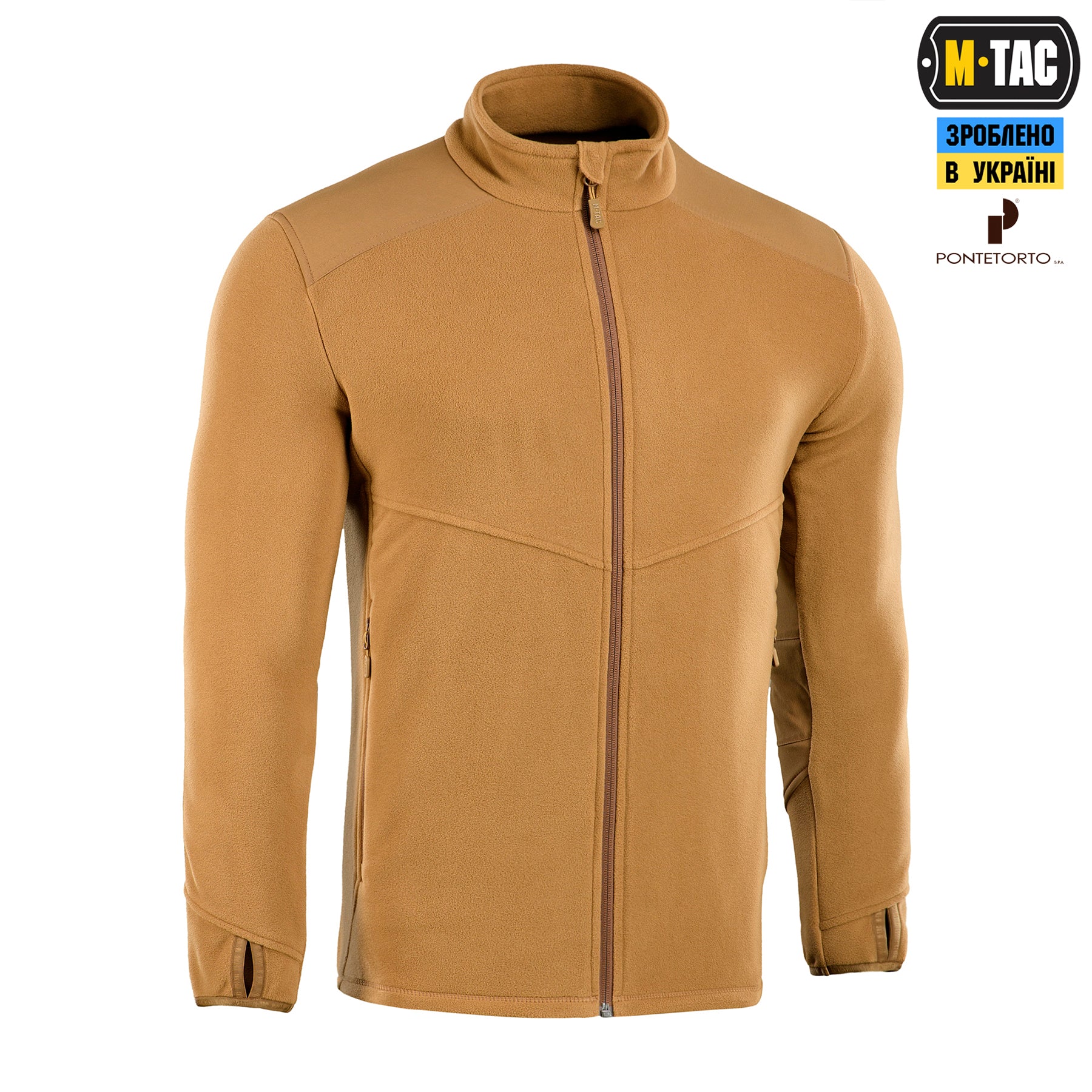 M-Tac кофта Legatus Microfleece Coyote Brown