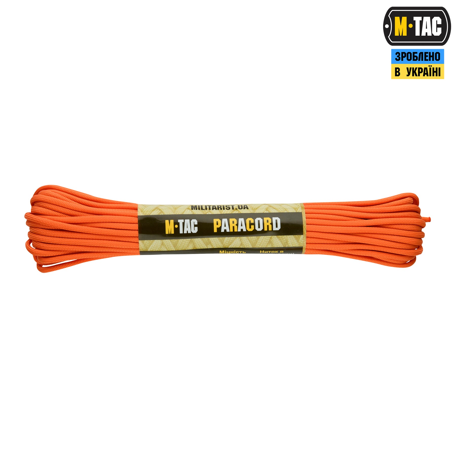 M-Tac паракорд 550 type III Orange 15м