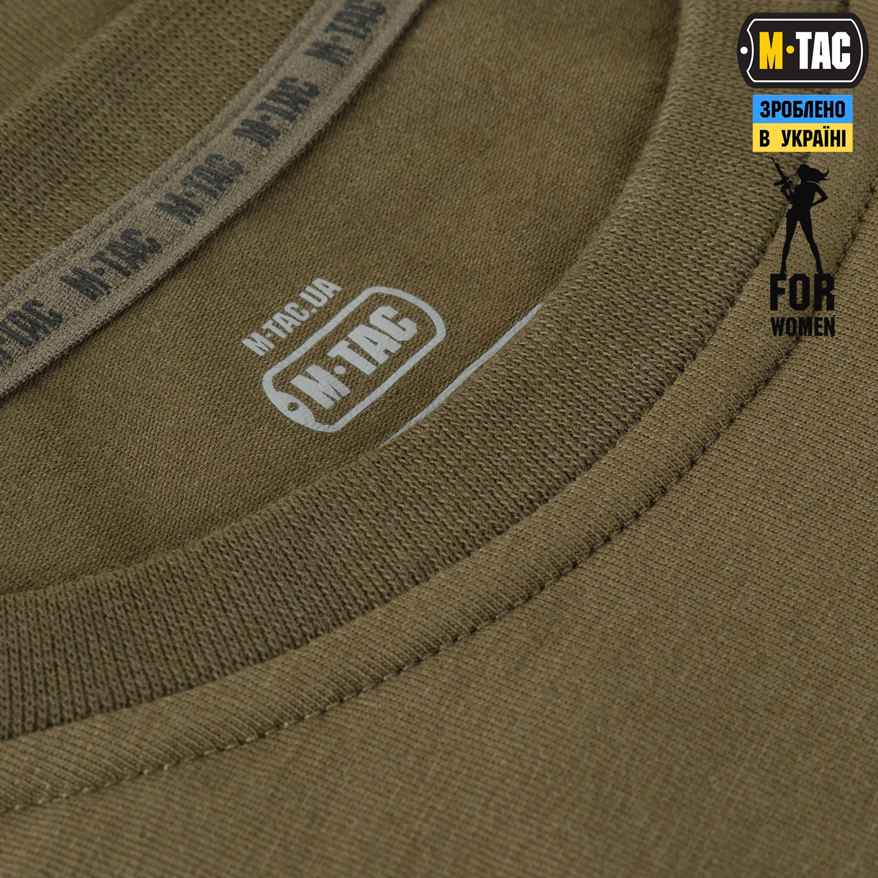 M-Tac футболка 93/7 Summer Lady Dark Olive