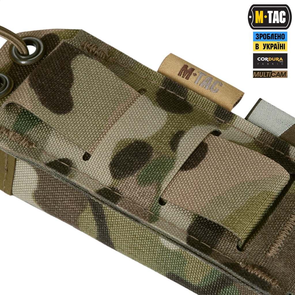 M-Tac підсумок для пістолетного магазина/мультитулу Elite Gen ІІ Multicam