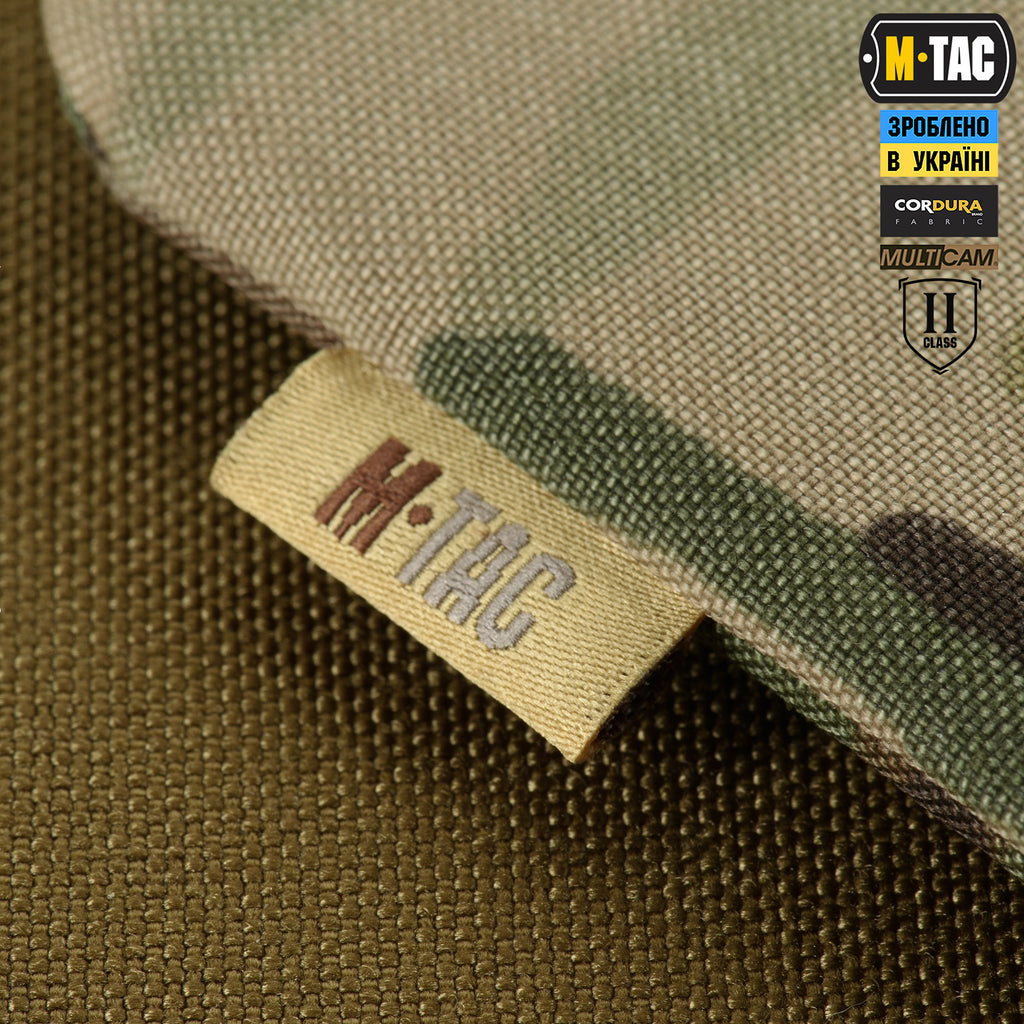 M-Tac захист попереку з балістичним пакетом 2 клас X-Large Multicam