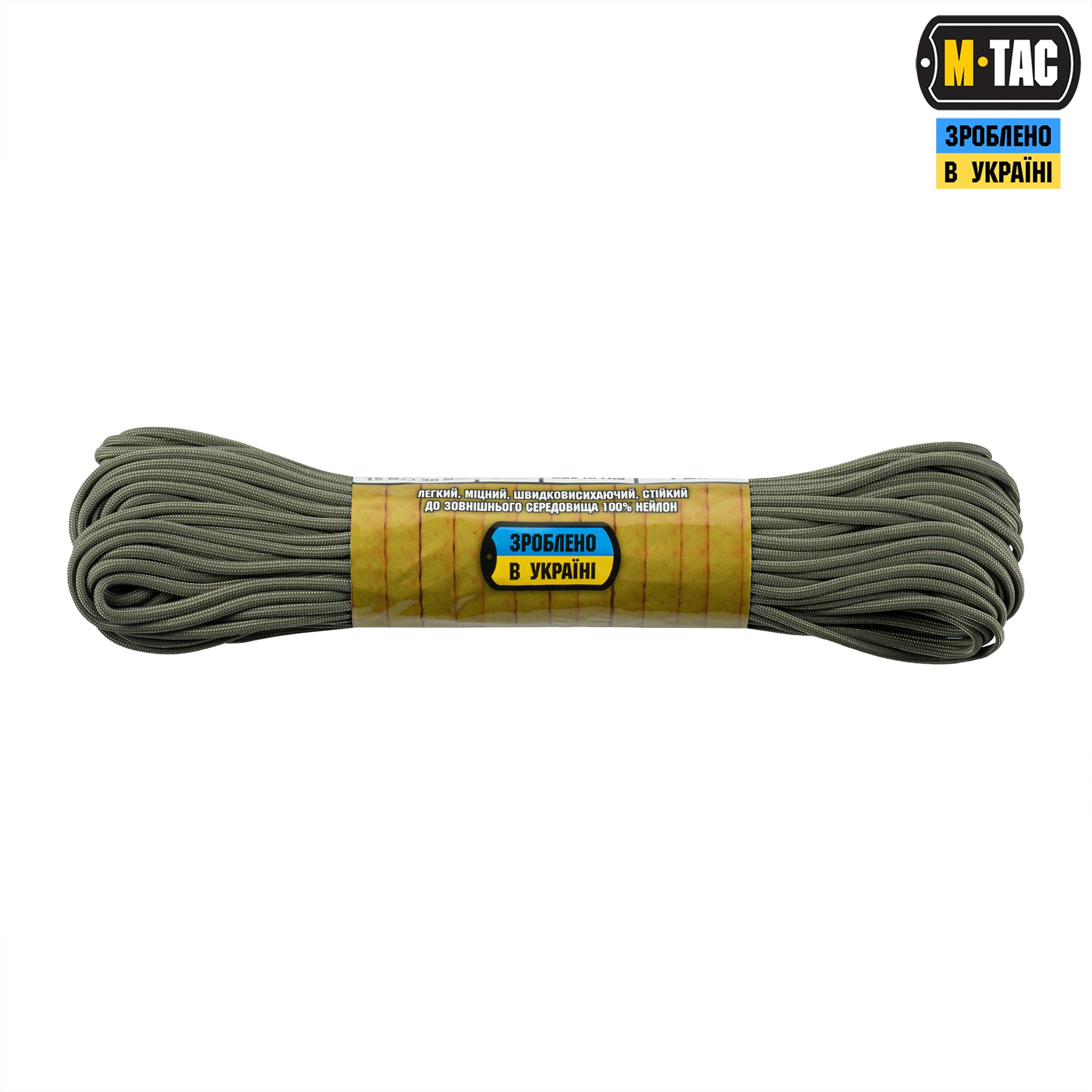 M-Tac паракорд 475 Ranger Green 30м