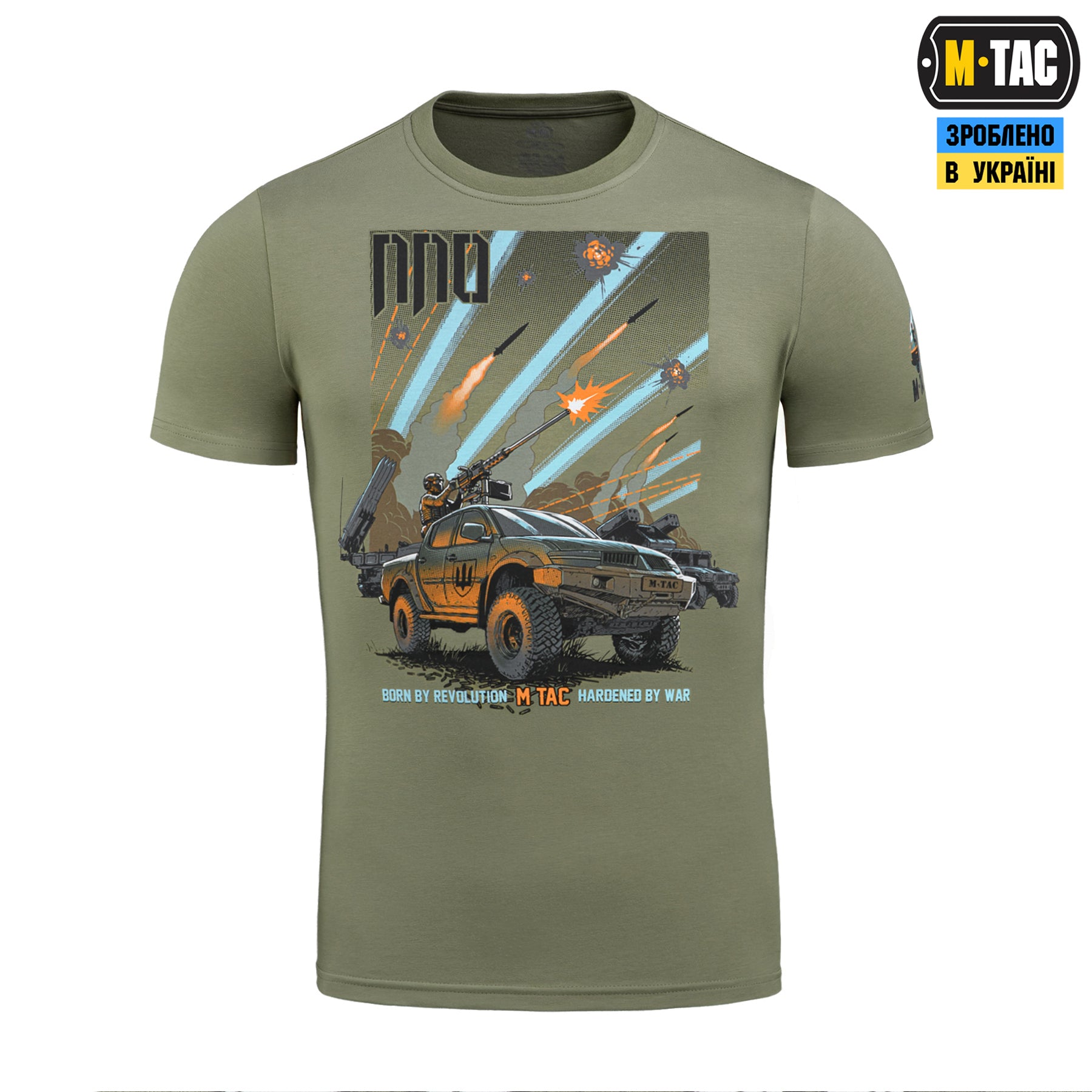 M-Tac футболка ППО Light Olive