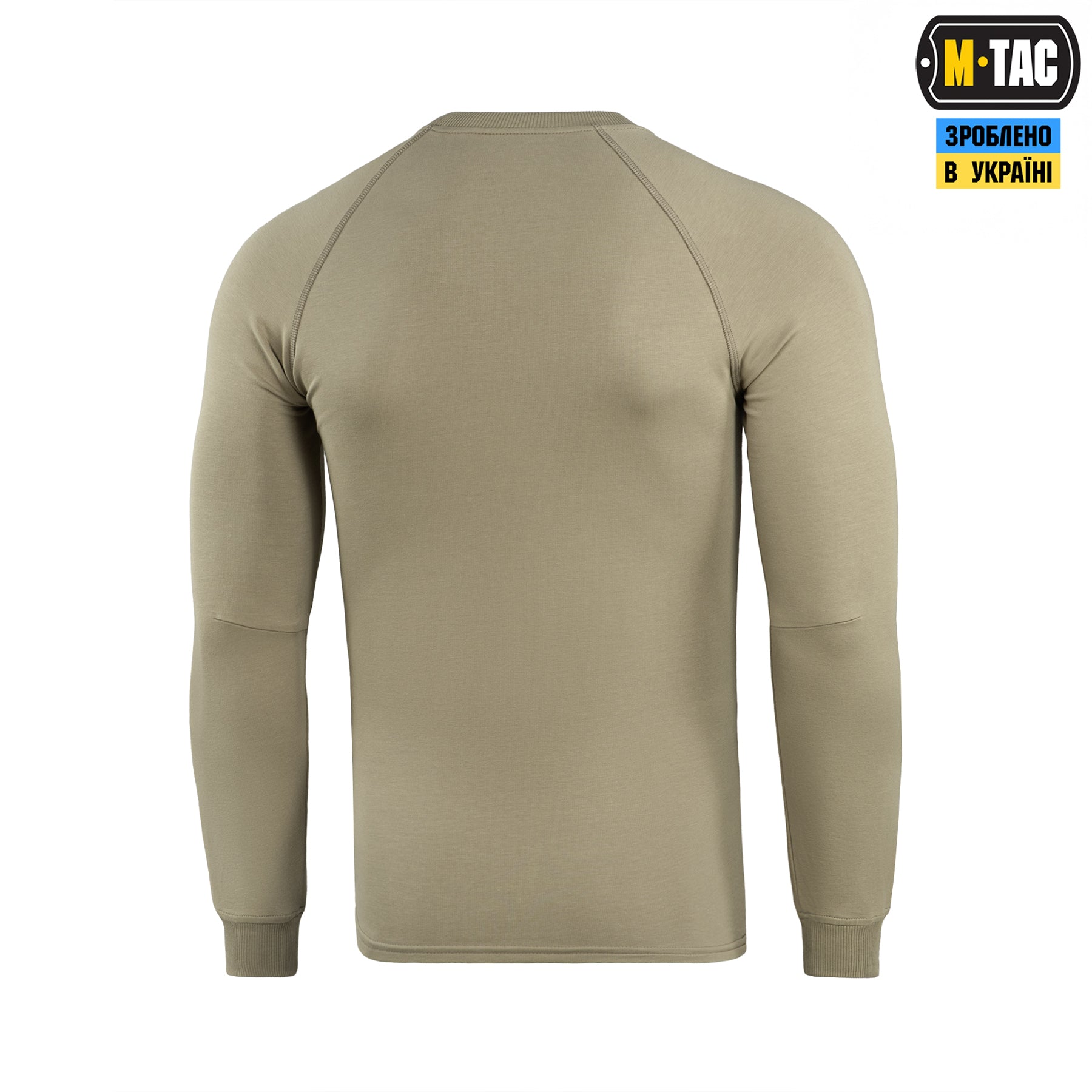 M-Tac реглан Athlete Tan