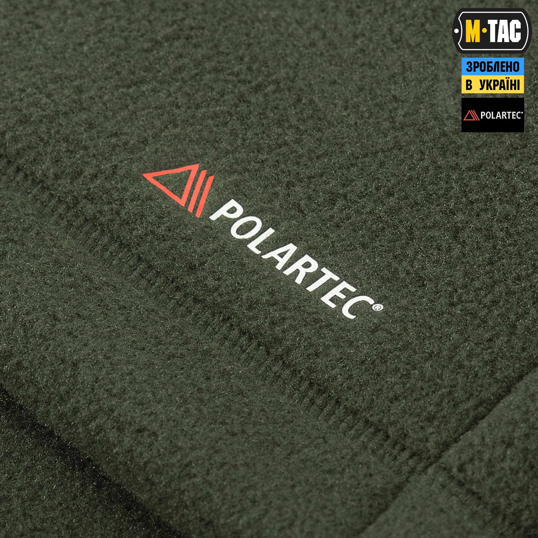 M-Tac кофта Sprint Fleece Polartec Army Olive