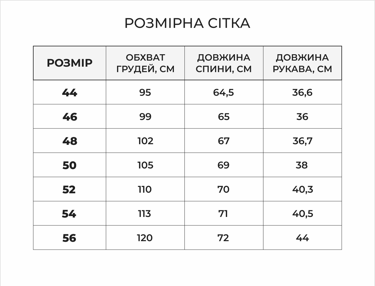 Тактична футблока поло койот Military (44р)