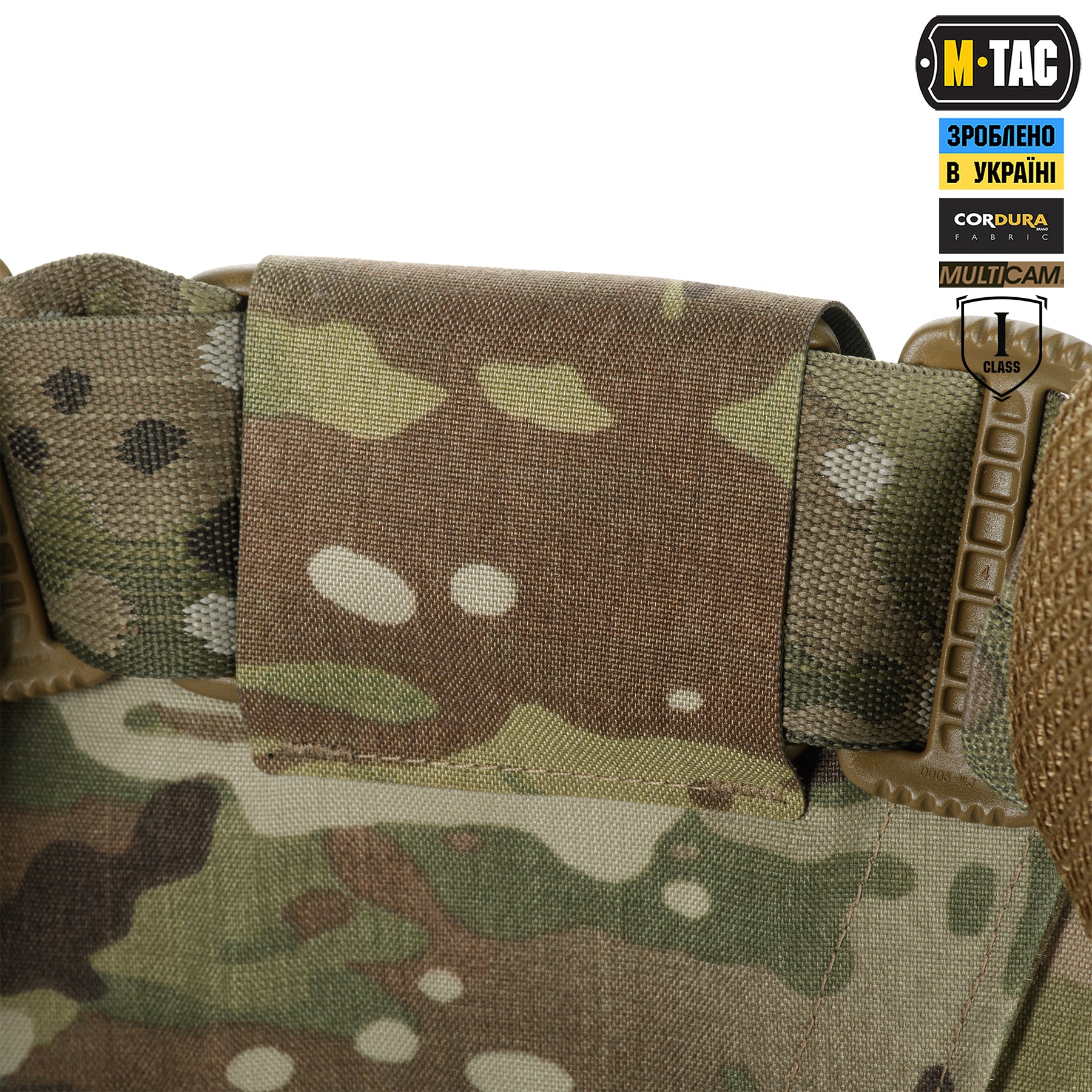 M-Tac Балістичний захист паху Groin Protection GEN.II 1 клас захисту (FMS) Multicam