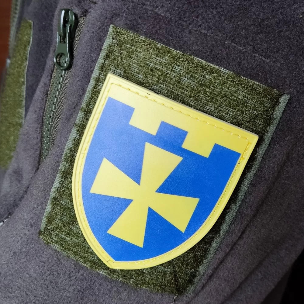 Шеврон ПВХ ТрО 116 бригади ЗСУ Полтава