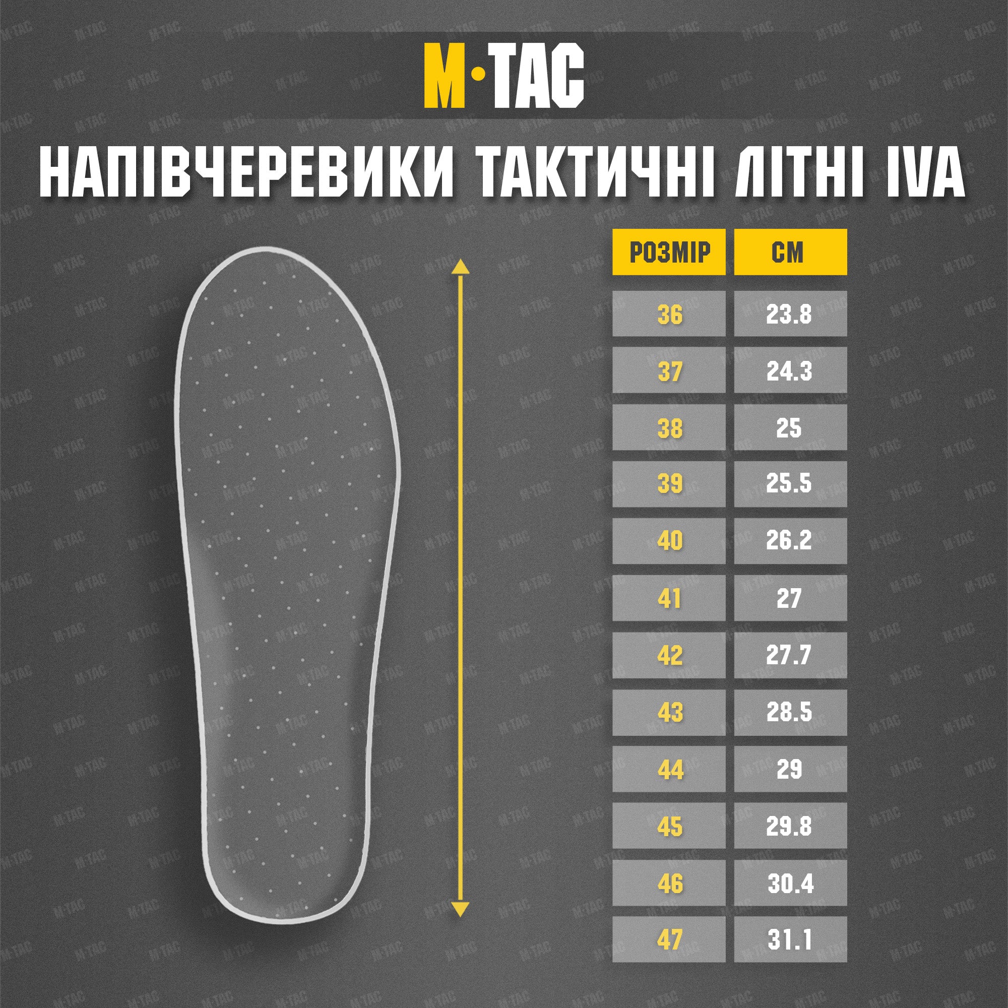 M-Tac напівчеревики тактичні літні Iva Black