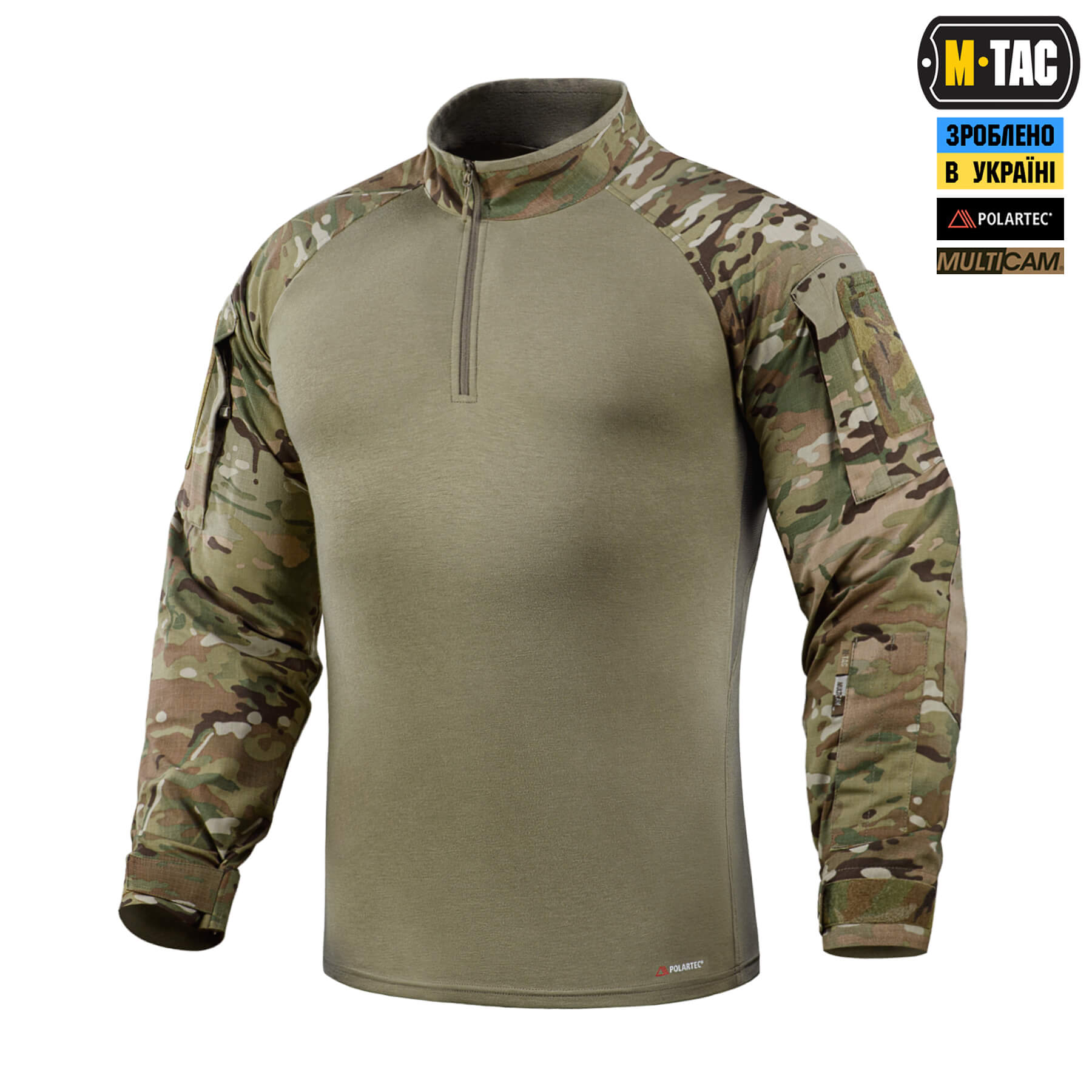 M-Tac сорочка бойова літня Gen.II Pro NYCO Extreme Multicam