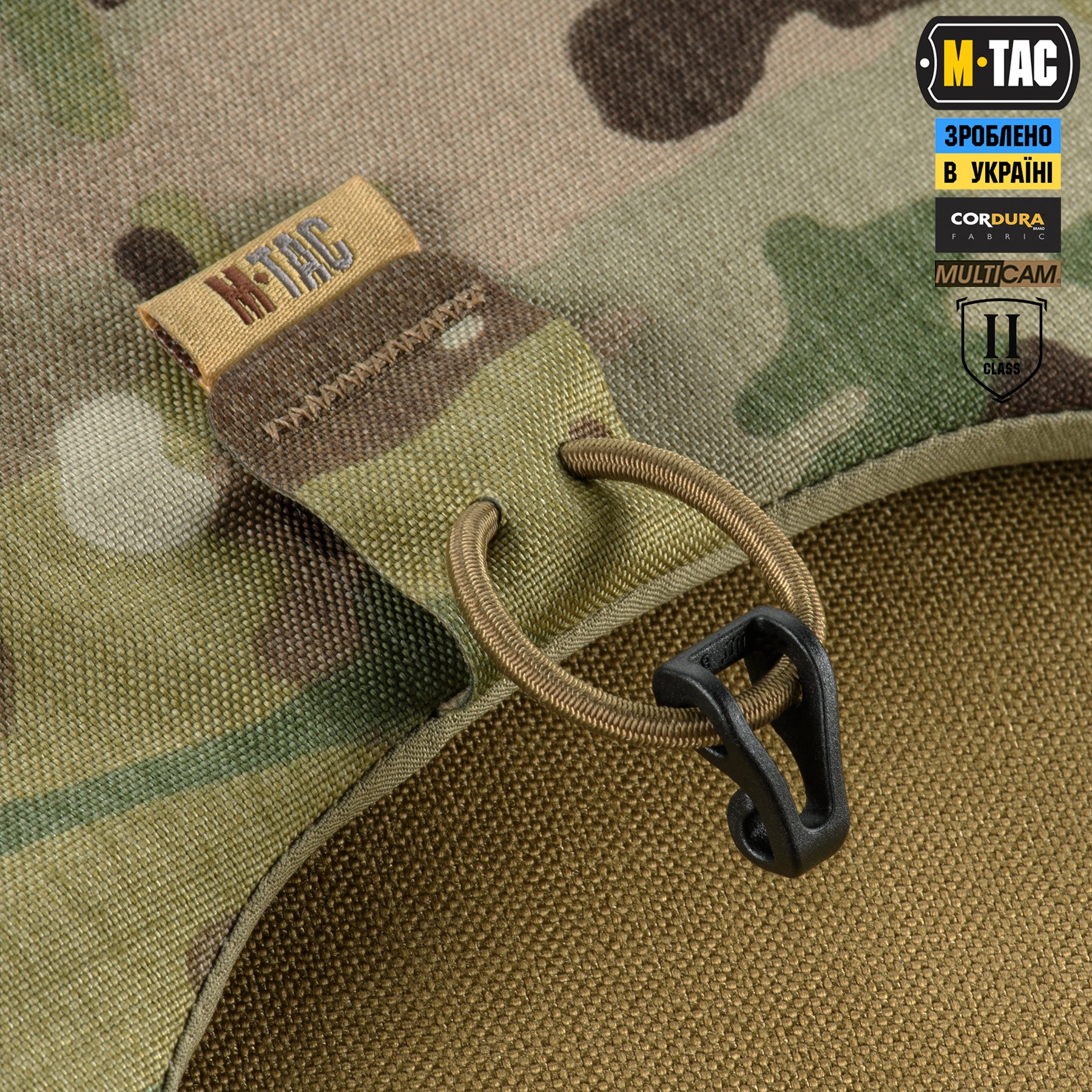 M-Tac балістичний захист гомілки 2 клас захисту Elite Multicam
