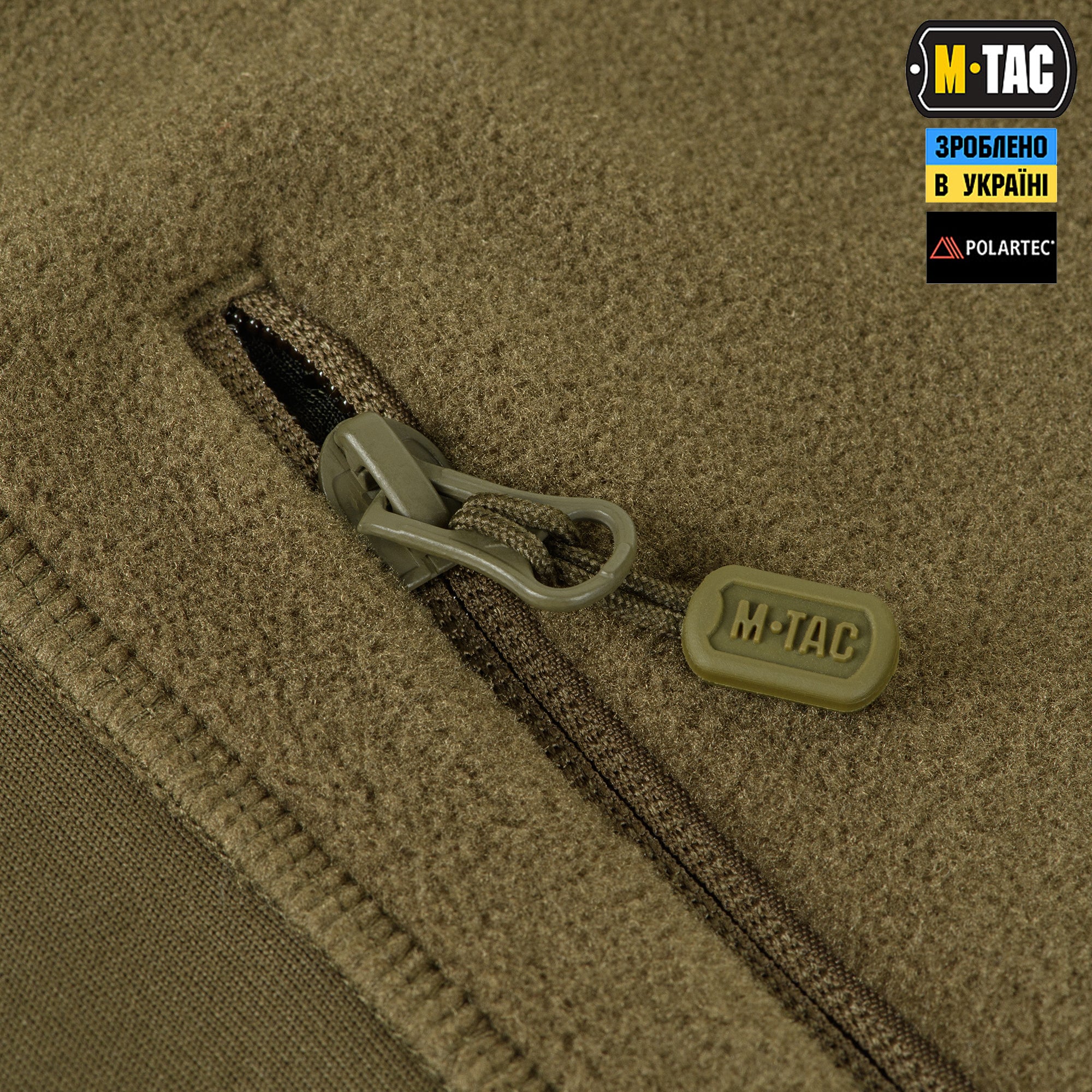 M-Tac кофта Hoodie Polartec Sport Dark Olive