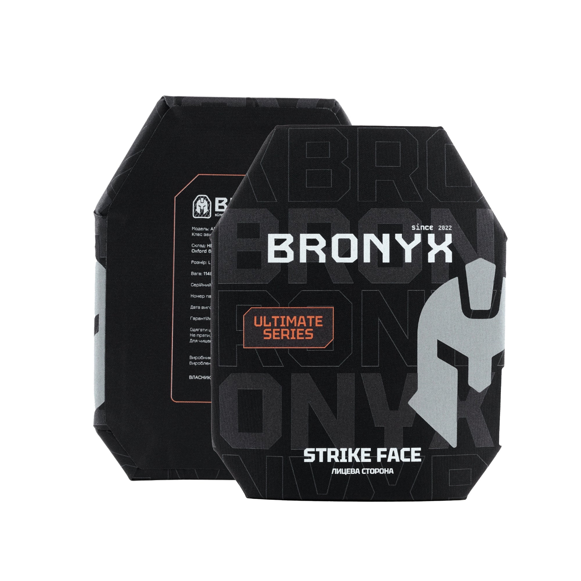 BRONYX бронеплита Ultimate 3го класу, розмір L (пара)