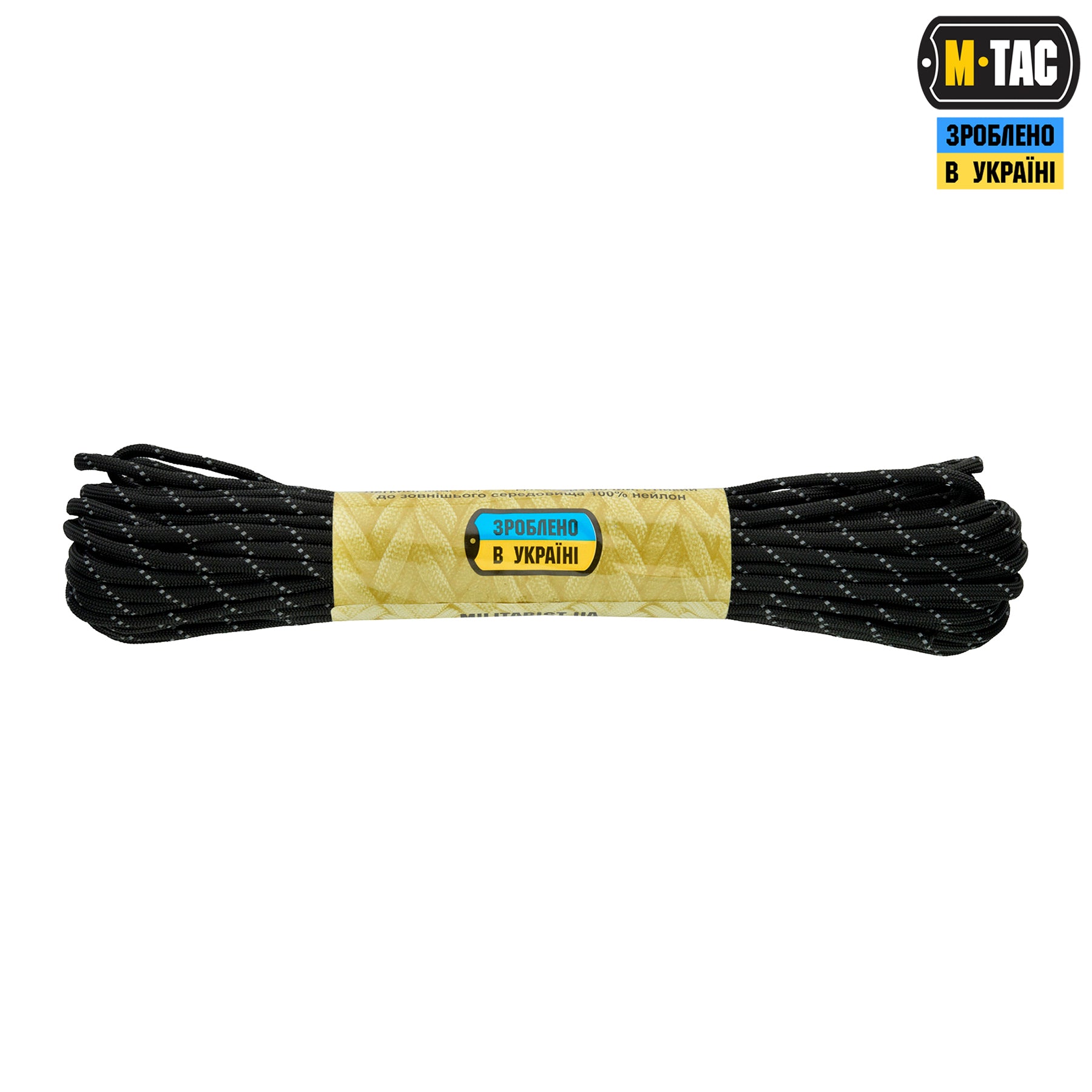 M-Tac паракорд Reflective Traser Black 15м