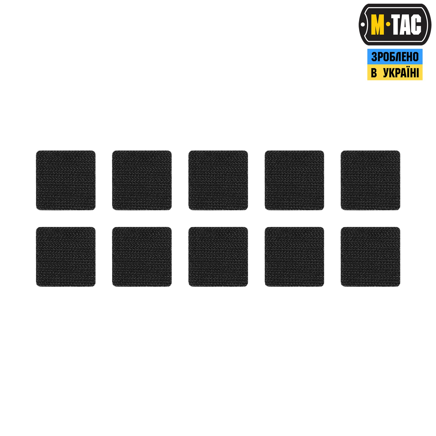 M-Tac панель для нашивок Це наша посадка 900x1300 Black MC