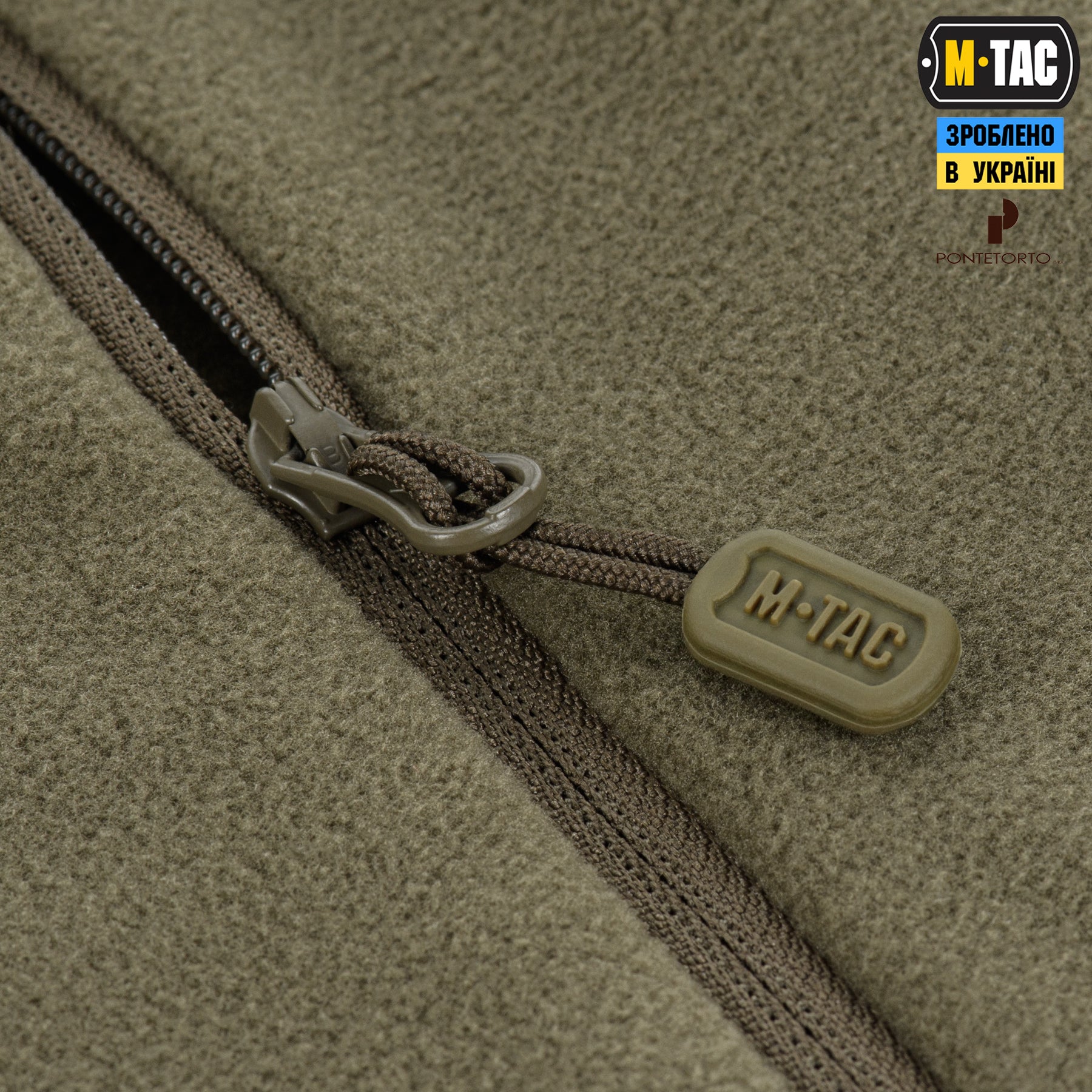 M-Tac кофта Centurion Microfleece Olive