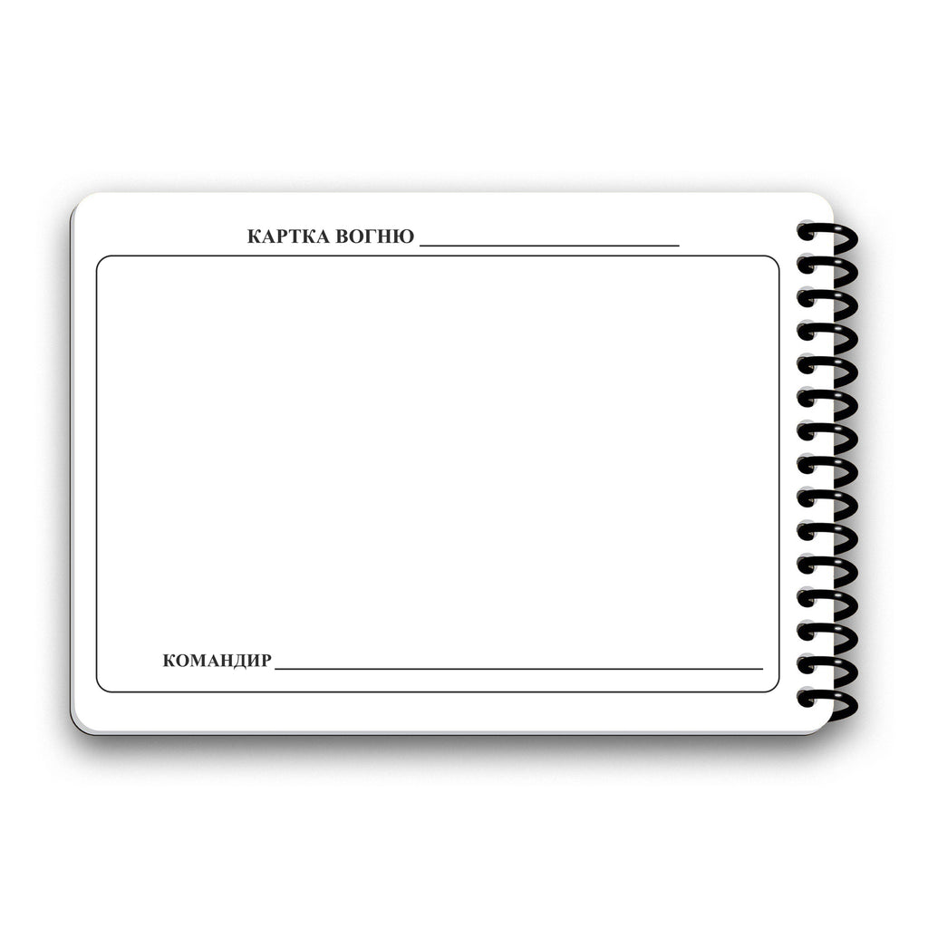 Ecopybook Tactical Блокнот сержанта