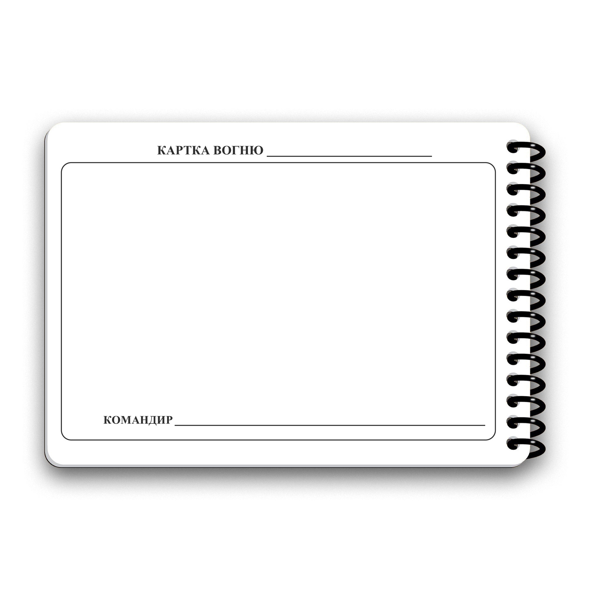 Ecopybook Tactical Блокнот сержанта