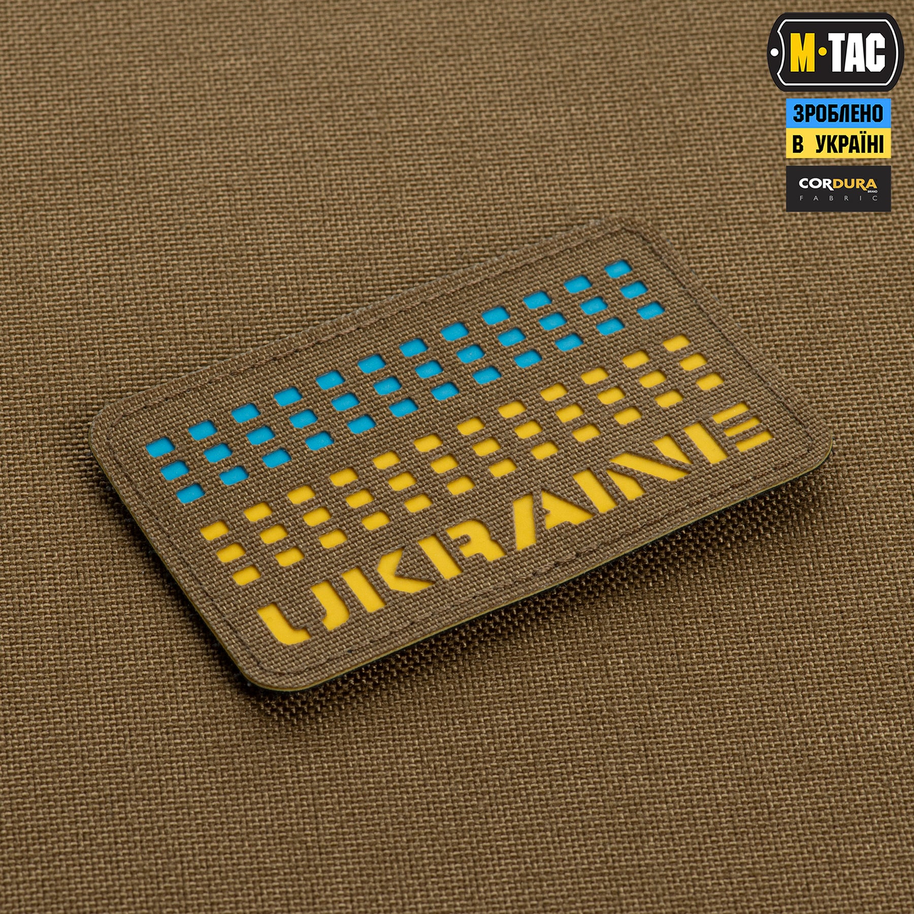 M-Tac нашивка Ukraine Laser Cut Coyote/Yellow/Blue/GID