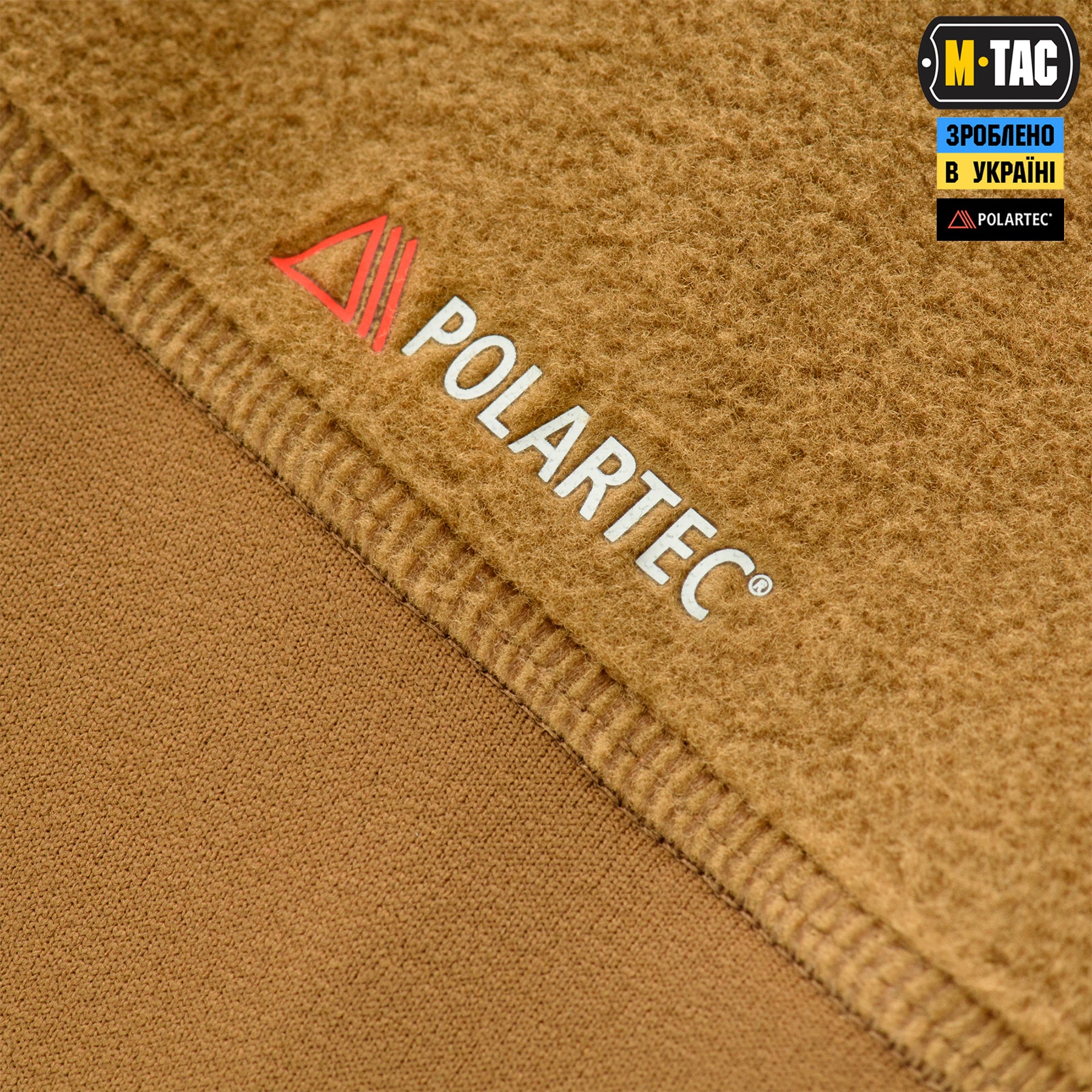 M-Tac кофта Polar Sport Coyote