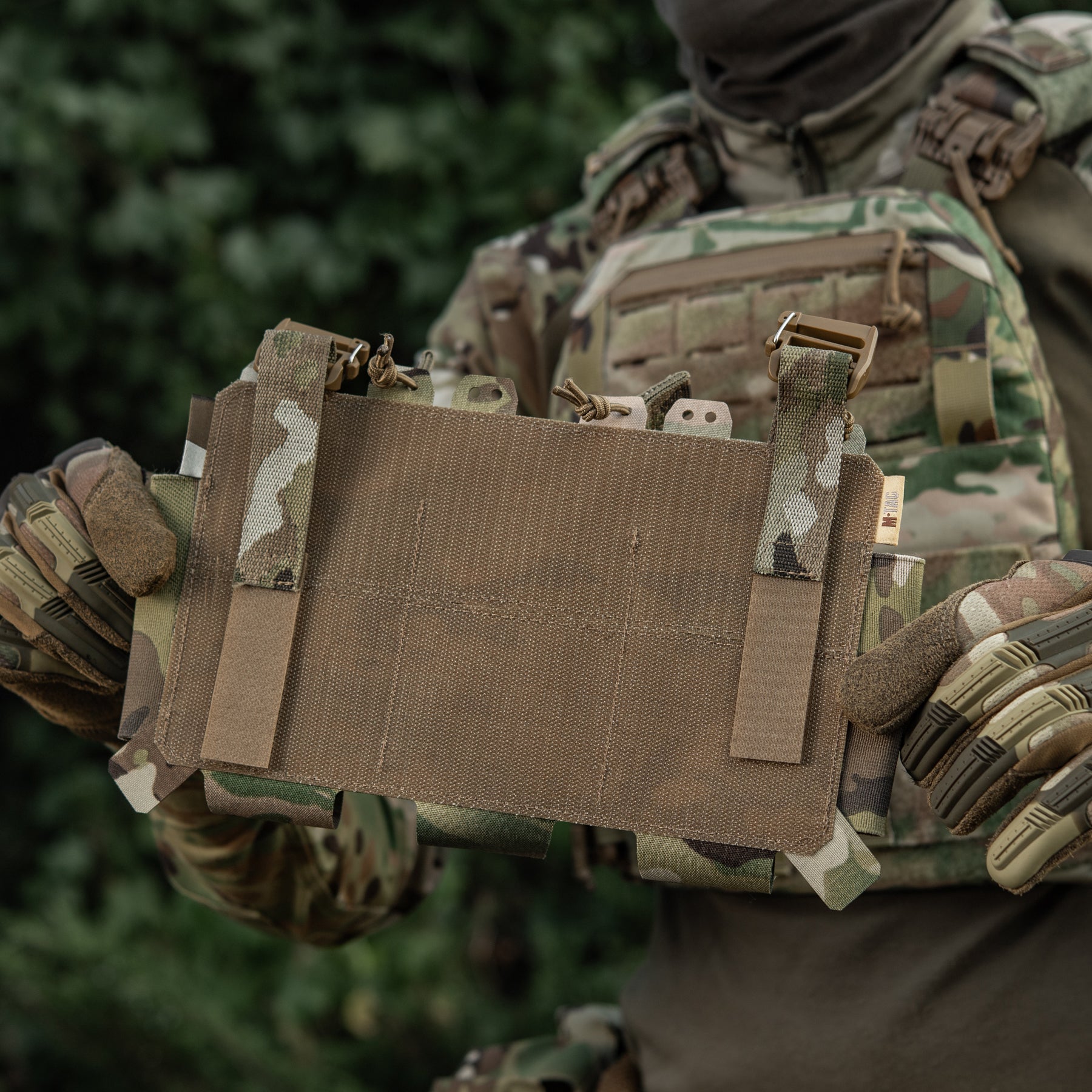 M-Tac передня панель для плитоноски Cuirass QRS на три магазина Multicam