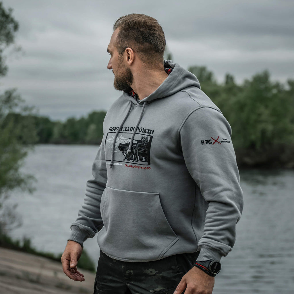 M-Tac кофта Hoodie Чорні Запорожці Cotton Hard Light Grey