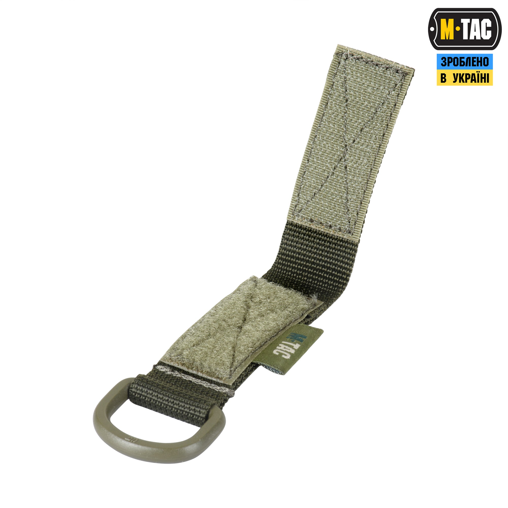 M-Tac кріплення з D-кільцем Olive